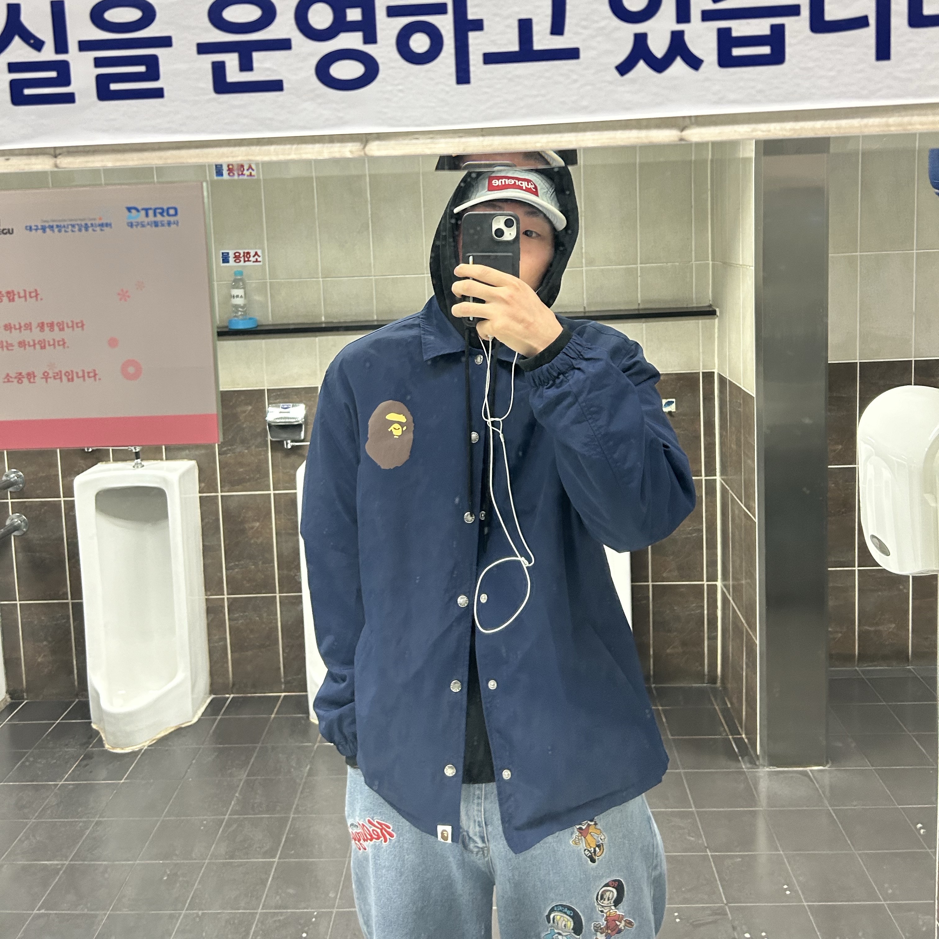 Supreme Denim Camp Cap Washed Blue - 22FW 착용 스타일 - 2
