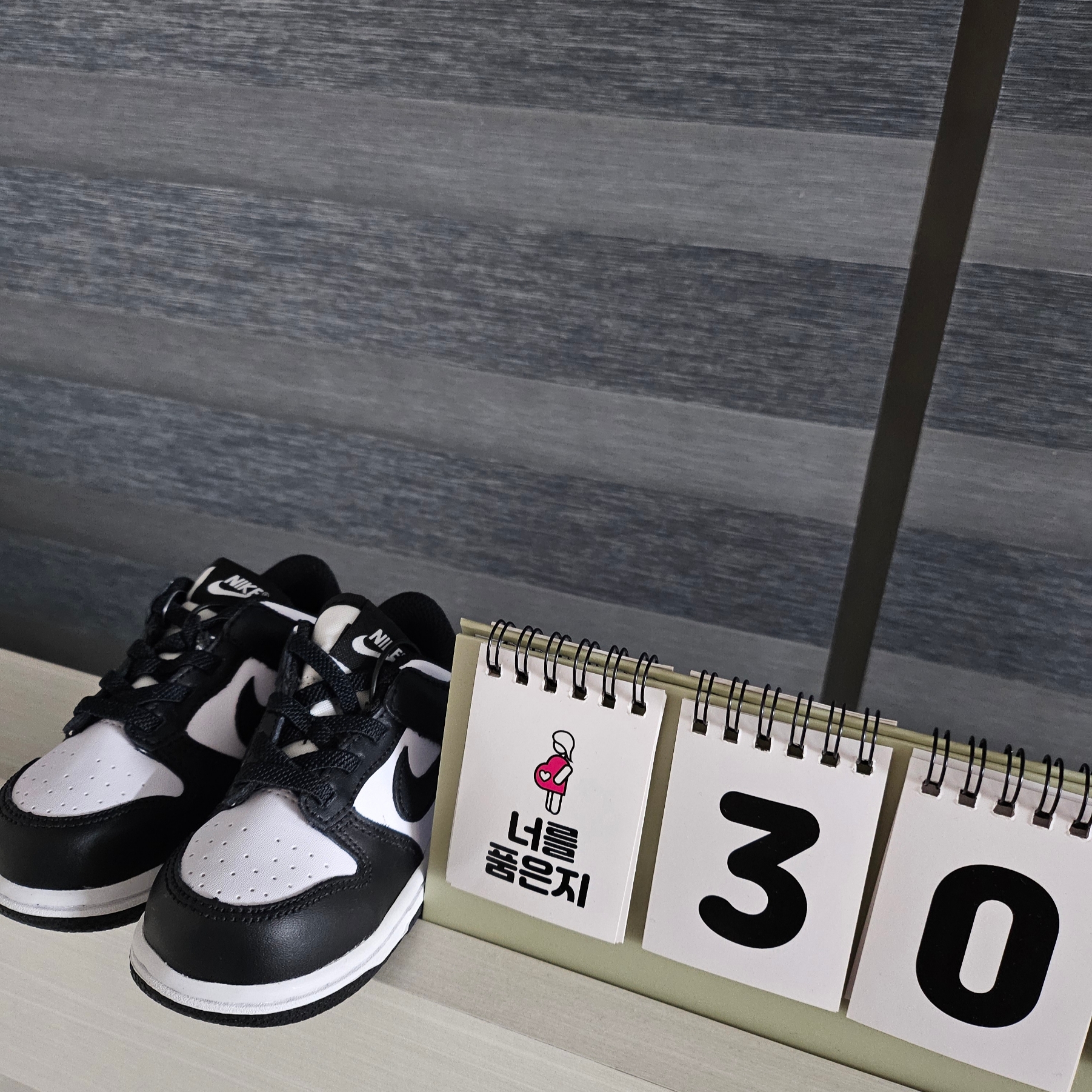 (TD) Nike Dunk Low Black 착용 스타일 - 1