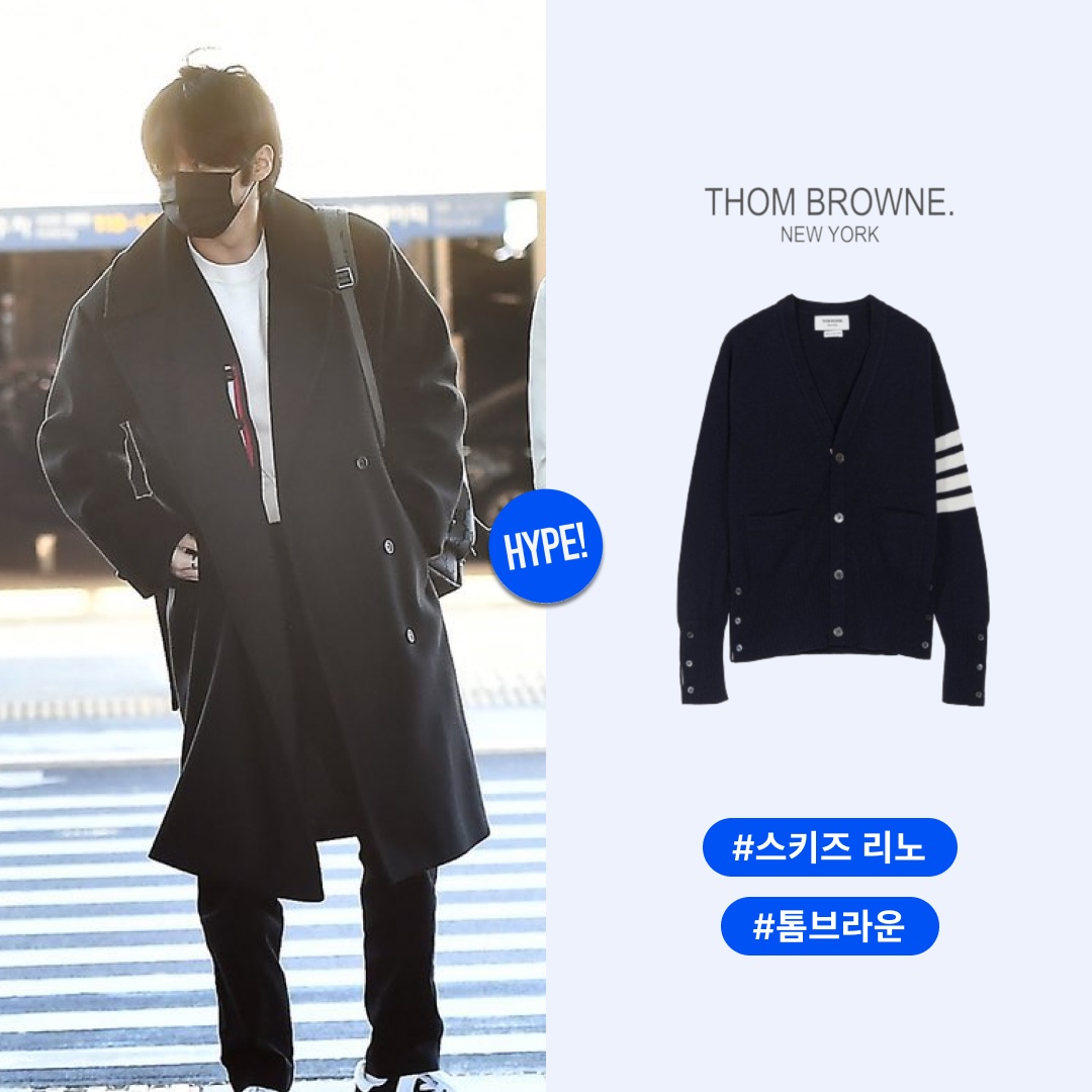 Thom Browne Cashmere 4-Bar Cardigan Navy 착용 스타일 - 1