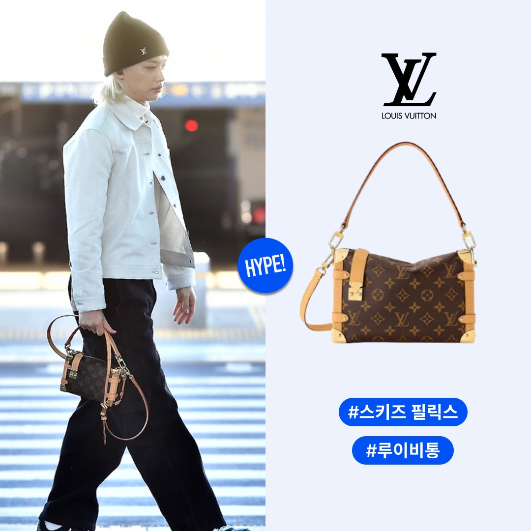Louis Vuitton Side Trunk Monogram 착용 스타일 - 1