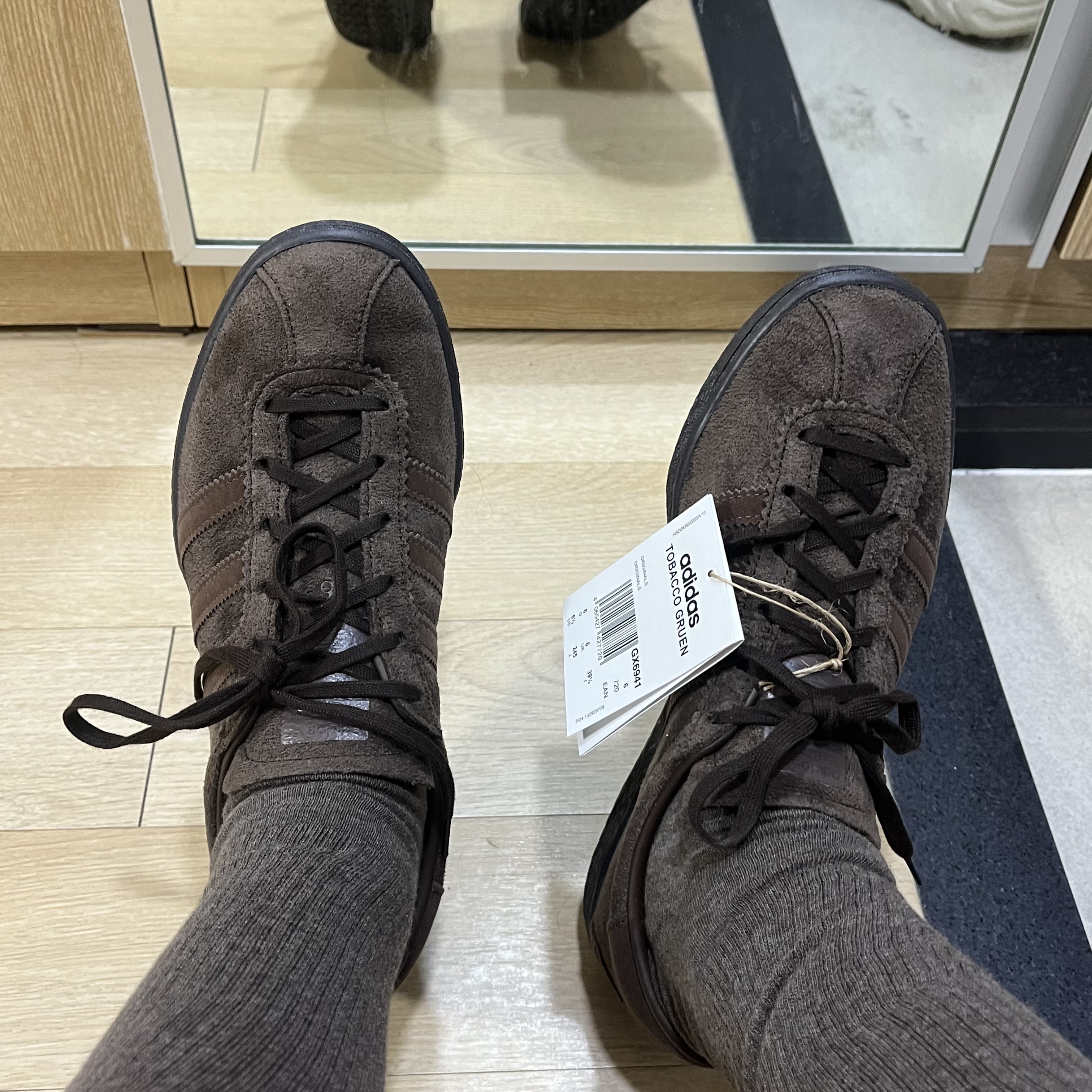 Adidas Tobacco Gruen Dark Brown 착용 스타일 - 1