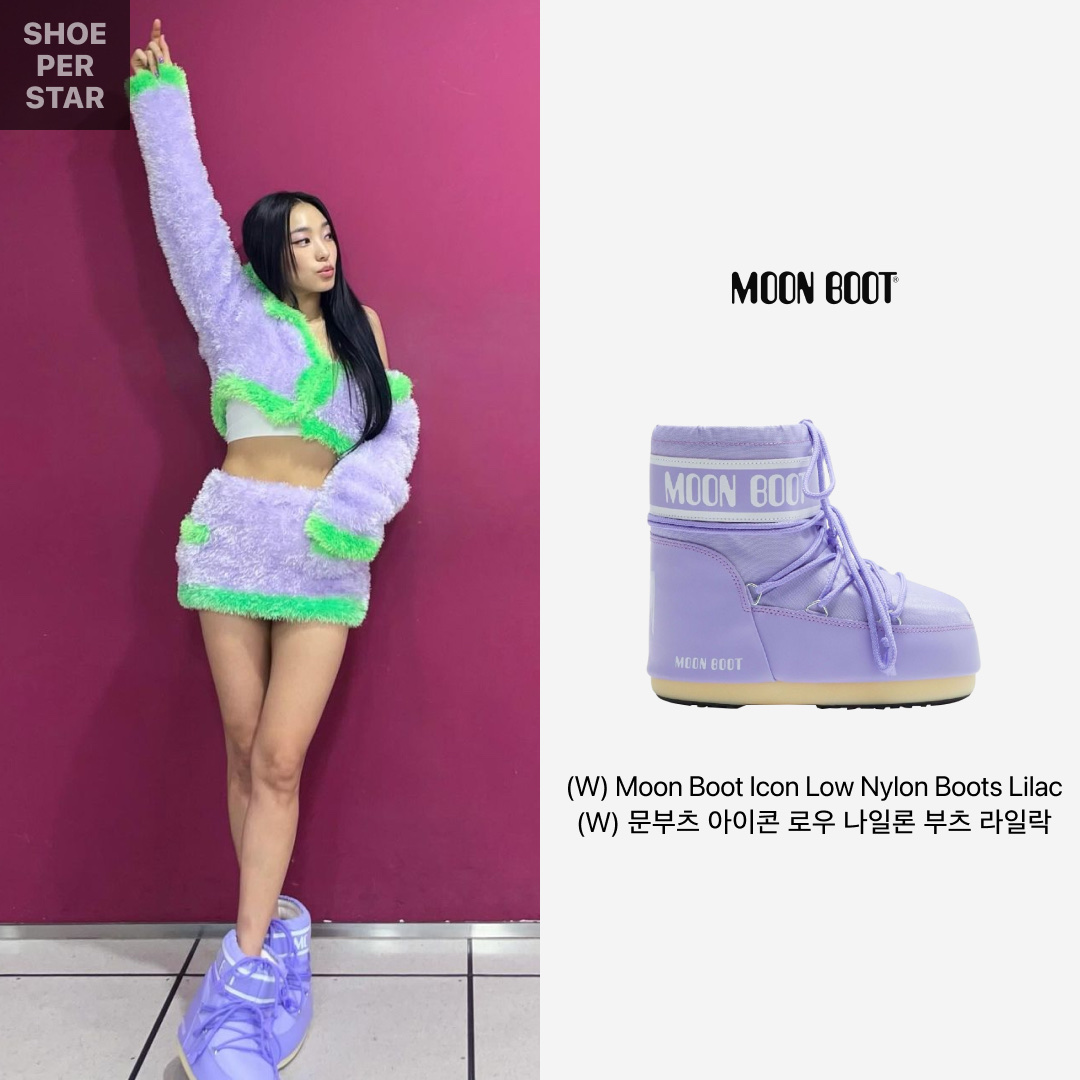 (W) Moon Boot Icon Low Nylon Boots Lilac 착용 스타일 - 1