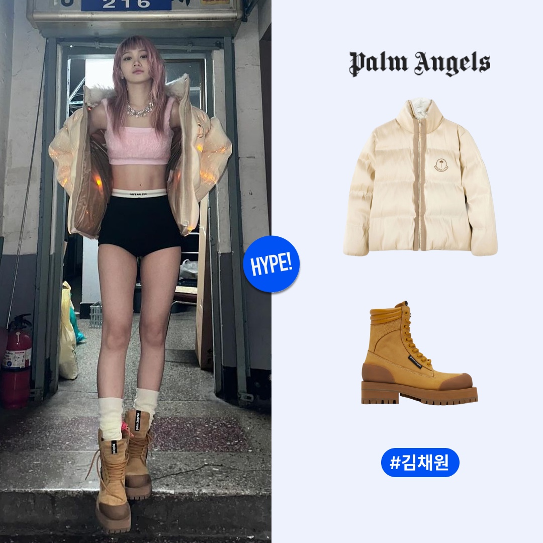 Moncler x Palm Angels Maya Down Jacket Ocher Yellow - 23FW, Palm Angels Tan Panal Ankle Boots Sand 착용 스타일 - 8