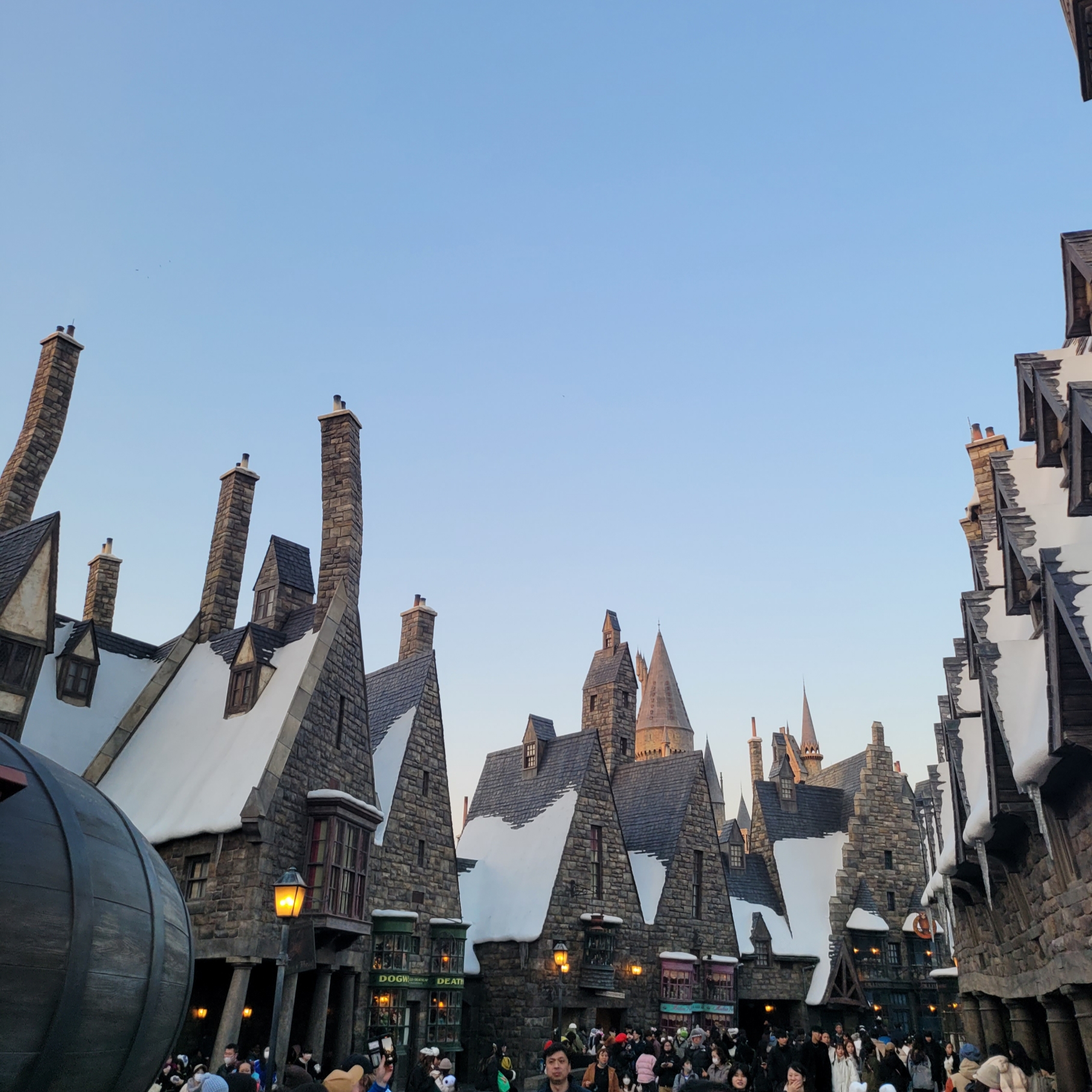 Lego Harry Potter Diagon Alley 착용 스타일