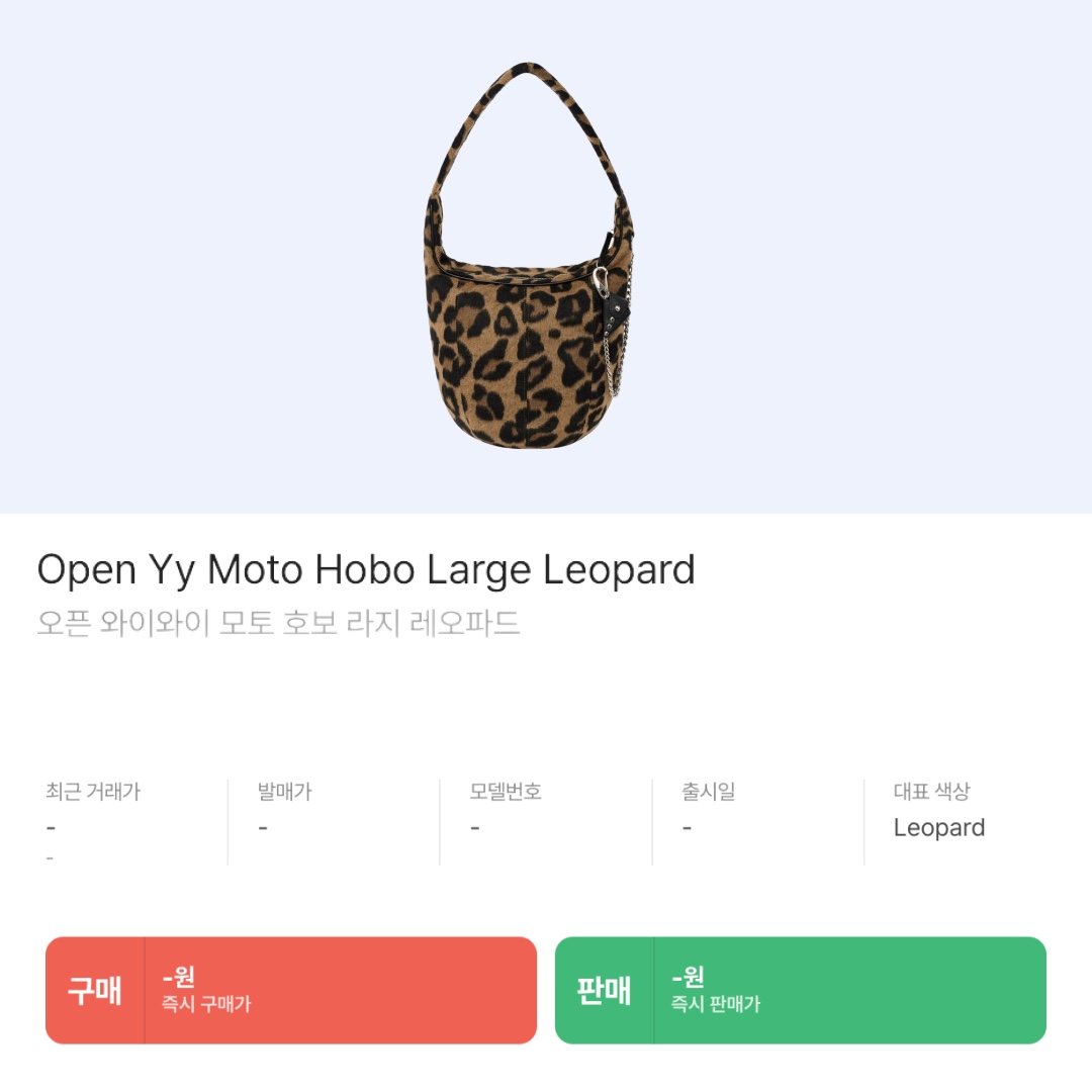 Gentle Monster Lang 01 Black, Open Yy Moto Hobo Large Leopard 착용 스타일 - 6