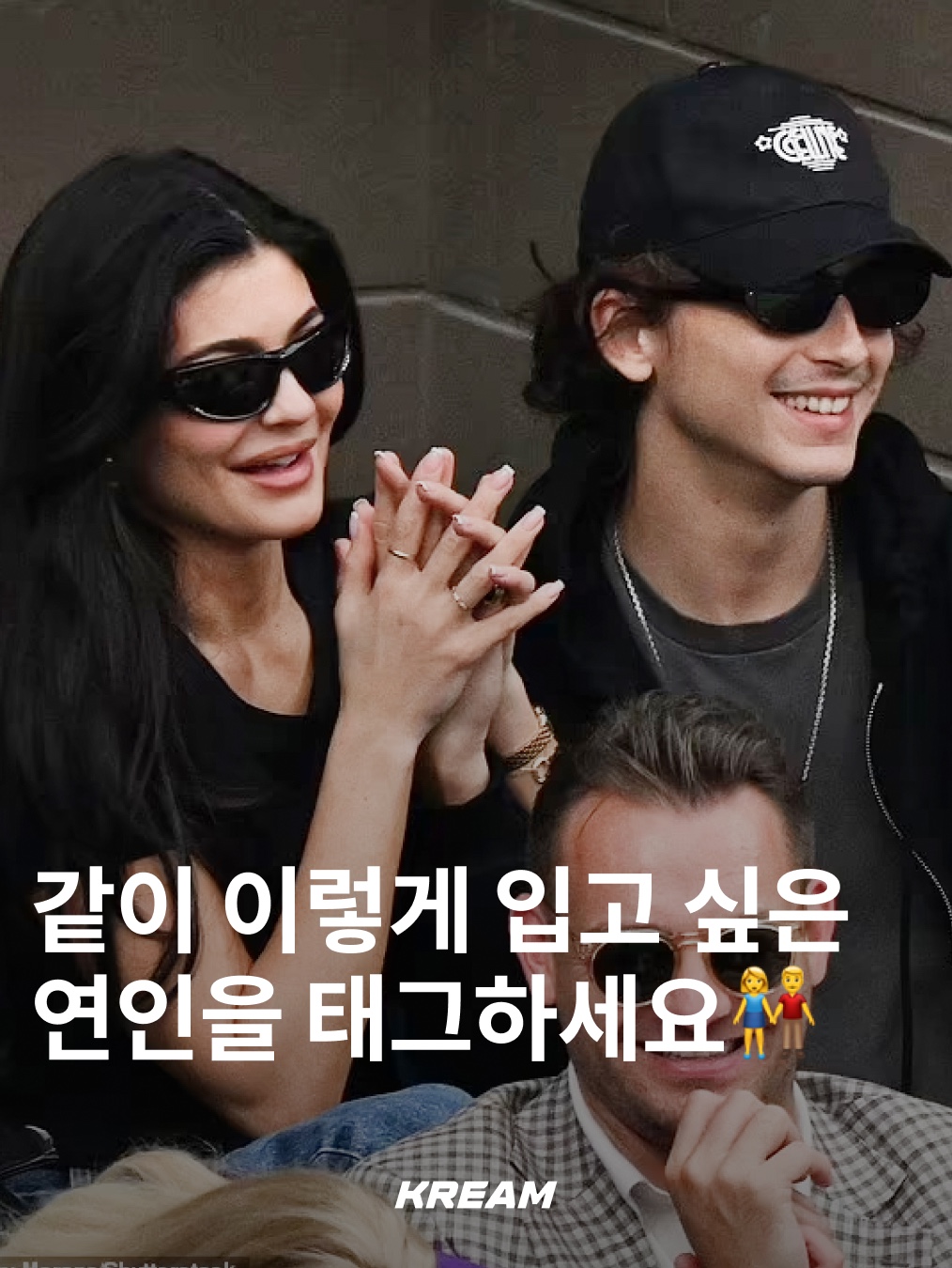 Celine Wiltern Baseball Cap in Cotton Black, Prada Re-Nylon Padded Jacket Black 착용 스타일 - 1