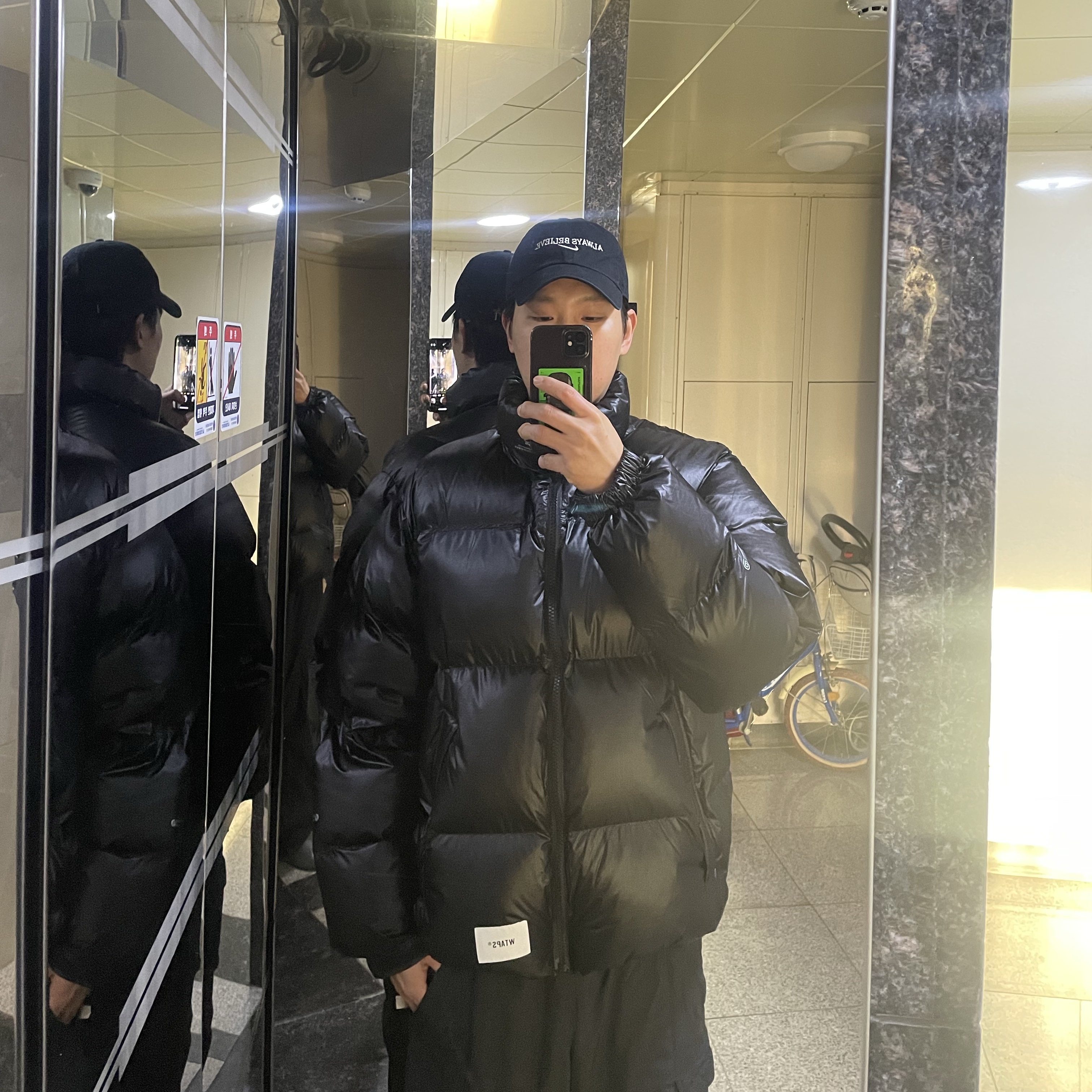 onlyno10님의 스타일