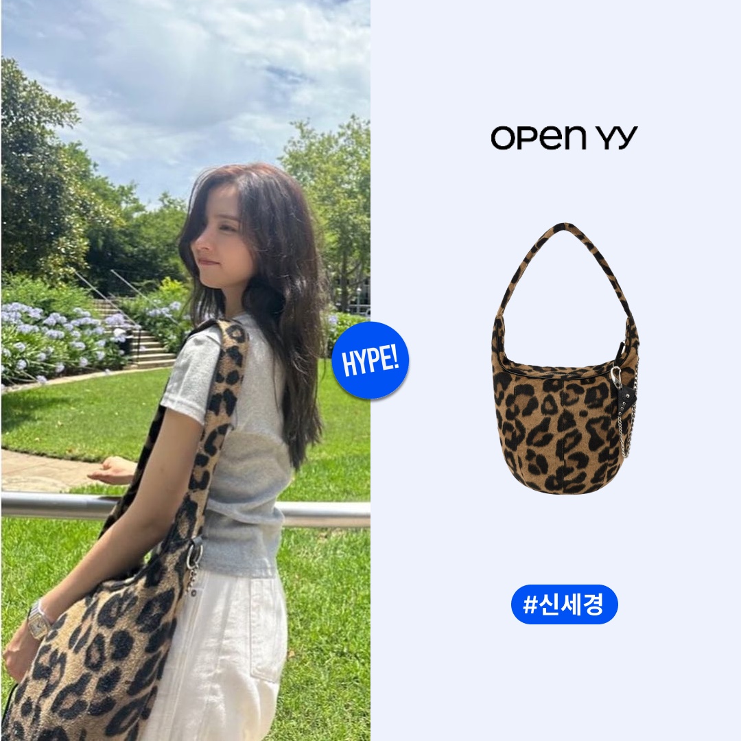 Gentle Monster Lang 01 Black, Open Yy Moto Hobo Large Leopard 착용 스타일 - 5