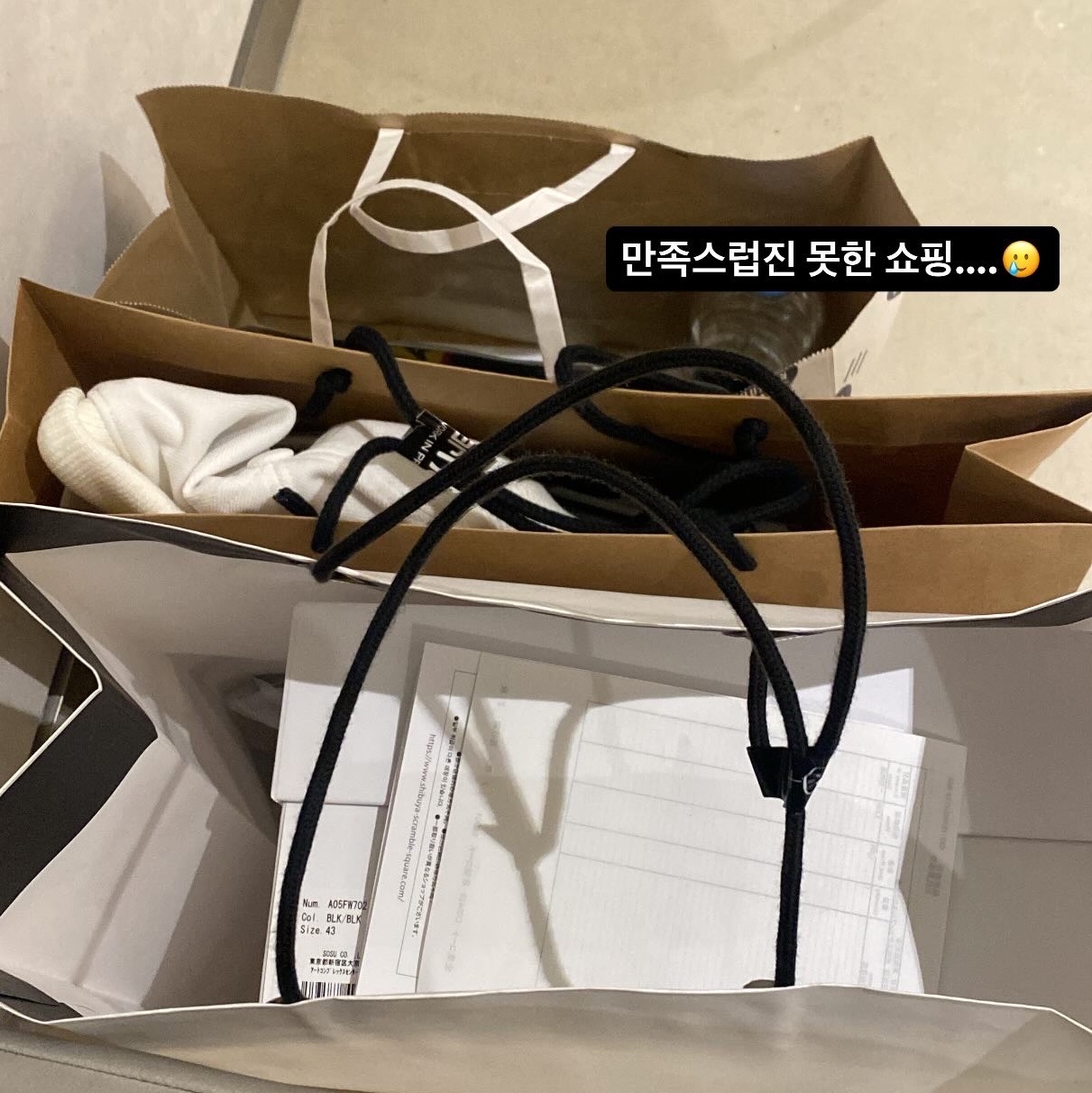 Grip Swany x Danner Bush Boots Coyote Collection, Apple AirPods Max Lightning Space Gray (Korean Ver.) 착용 스타일 - 5