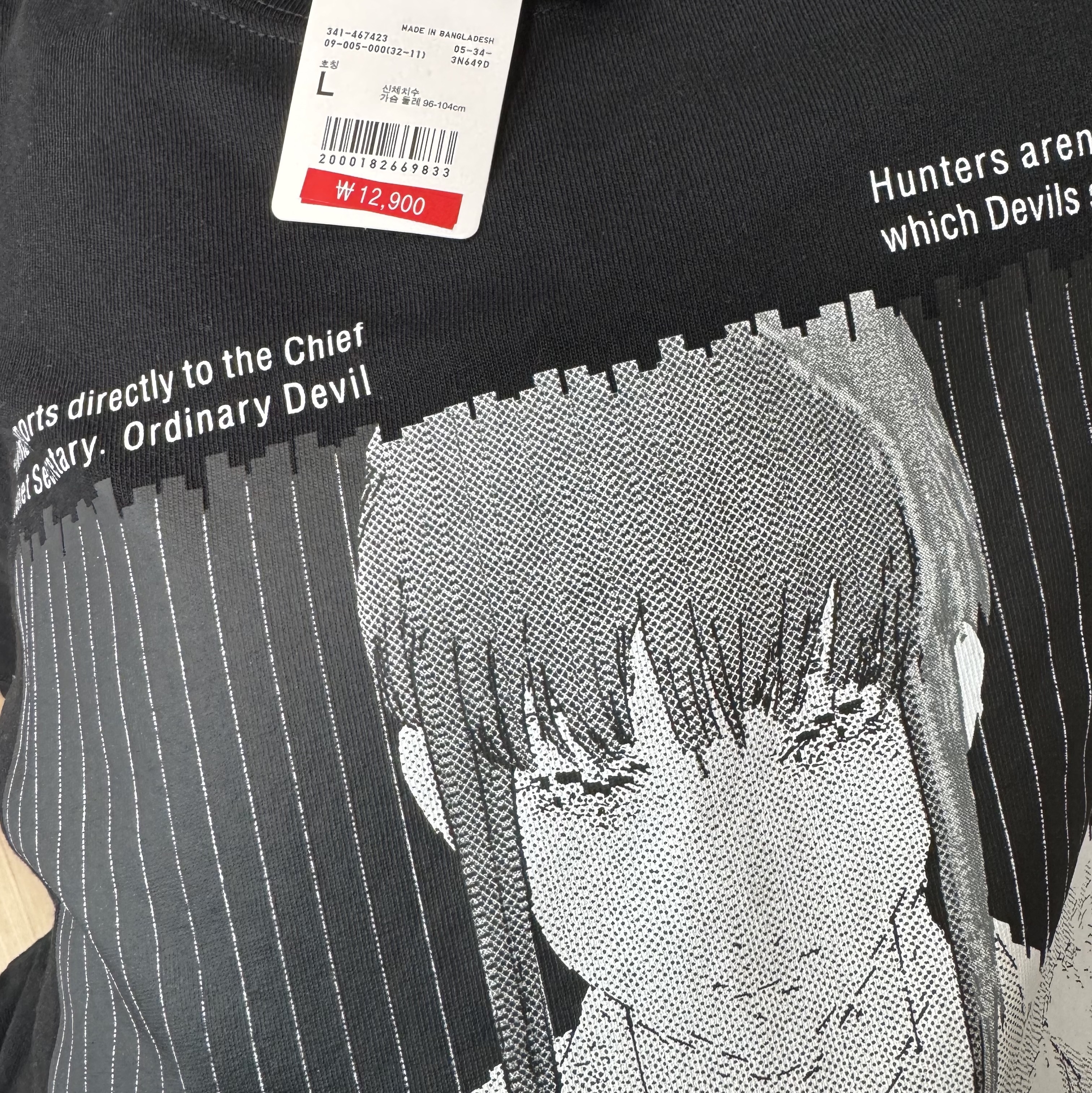 Uniqlo UT Chainsaw Man x Kosuke Kawamura Graphic T-Shirt Makima Black - JP 착용 스타일