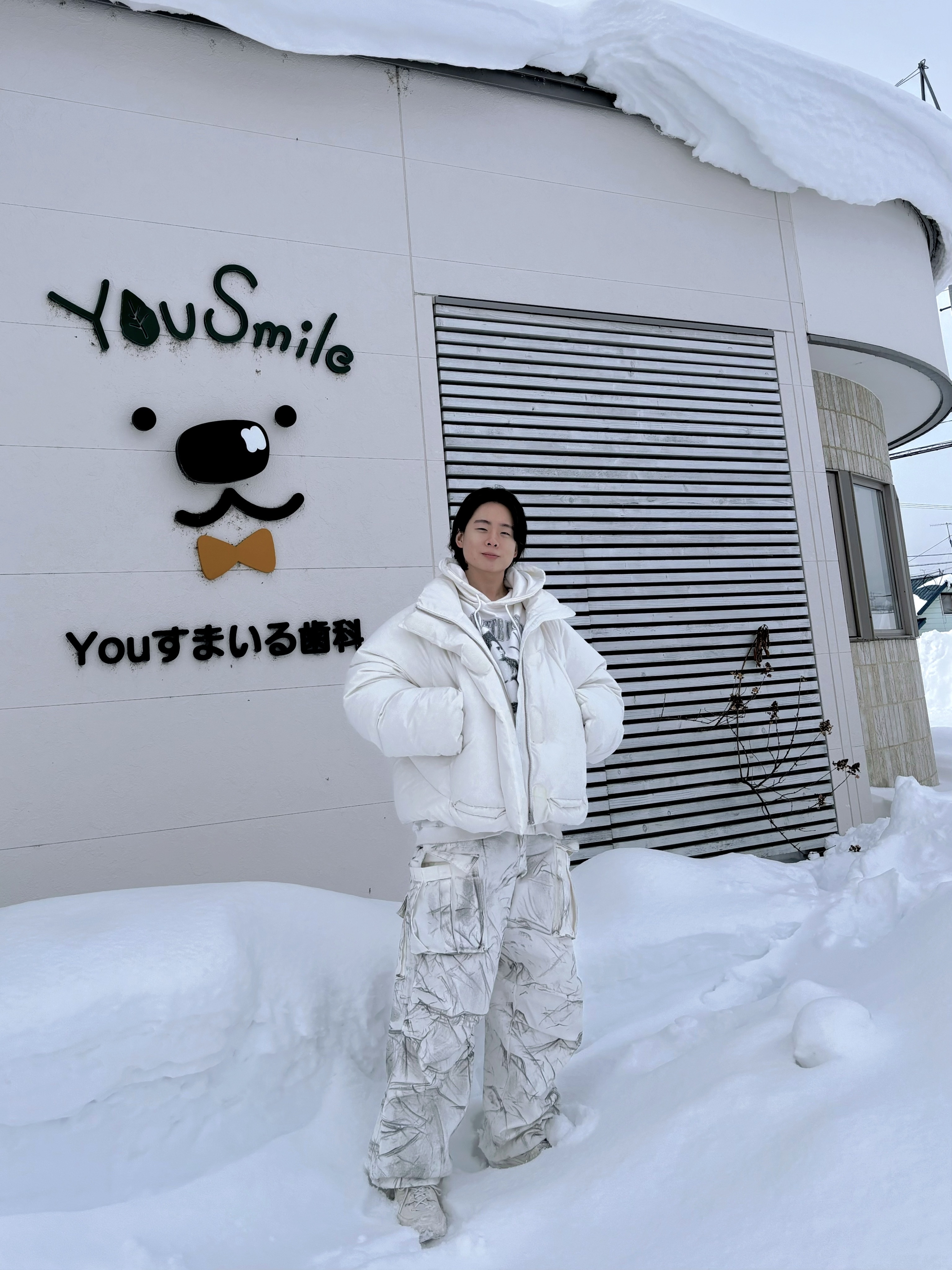 Project G/R x Atmos Etiquette Lesson Vintage Washed Hoodie White 착용 스타일 - 1