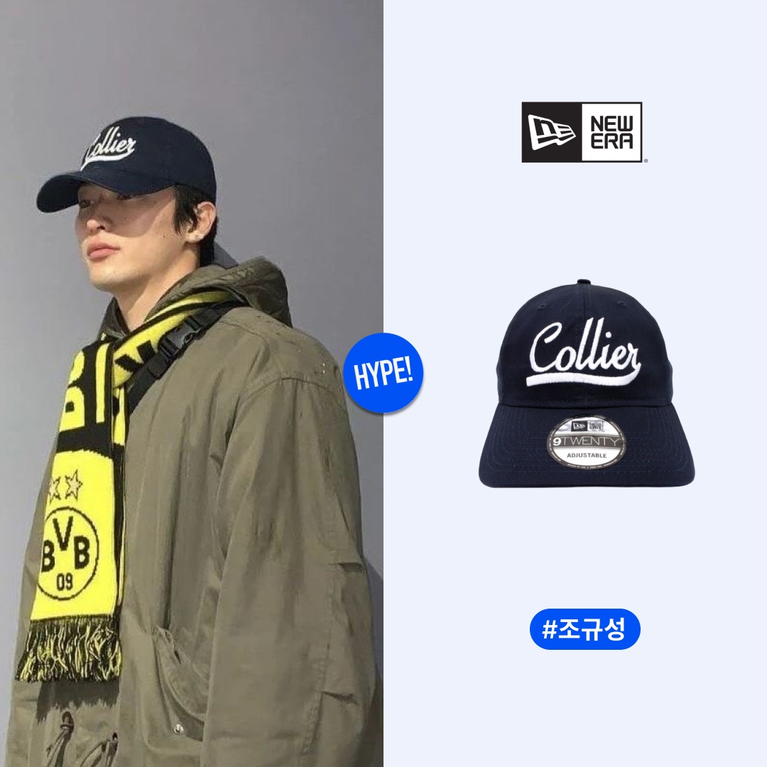 아이디어 x 뉴에라 더 콜리어 캡 네이비, 나이키 ACG 썬 페어러 자켓 블랙 - 아시아 착용 스타일 - 6