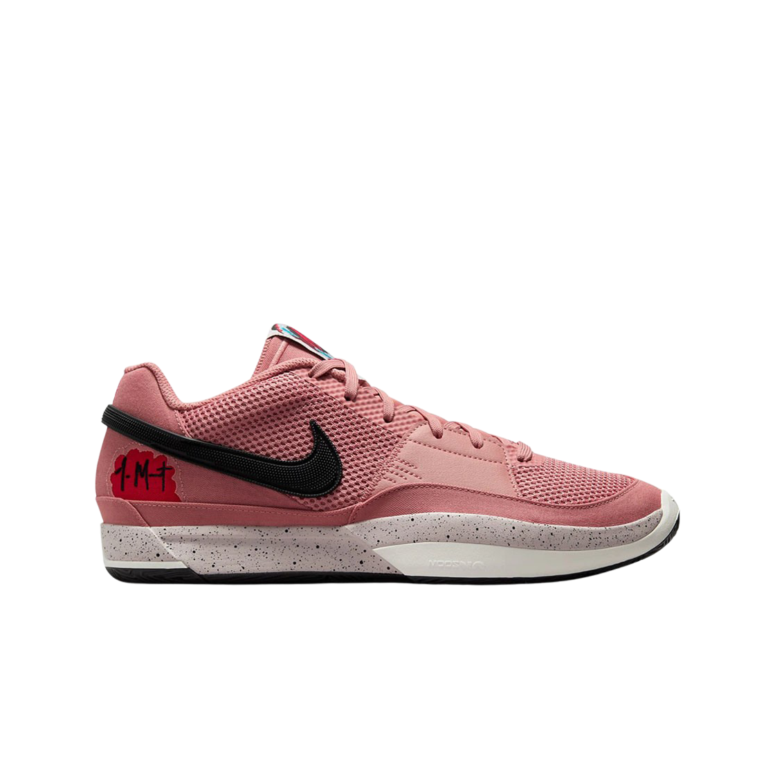 나이키 자 1 EP 바이트(Nike Ja 1 EP Bite)