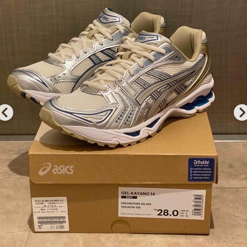 Asics Gel-Kayano 14 Cream Pure Silver 착용 스타일