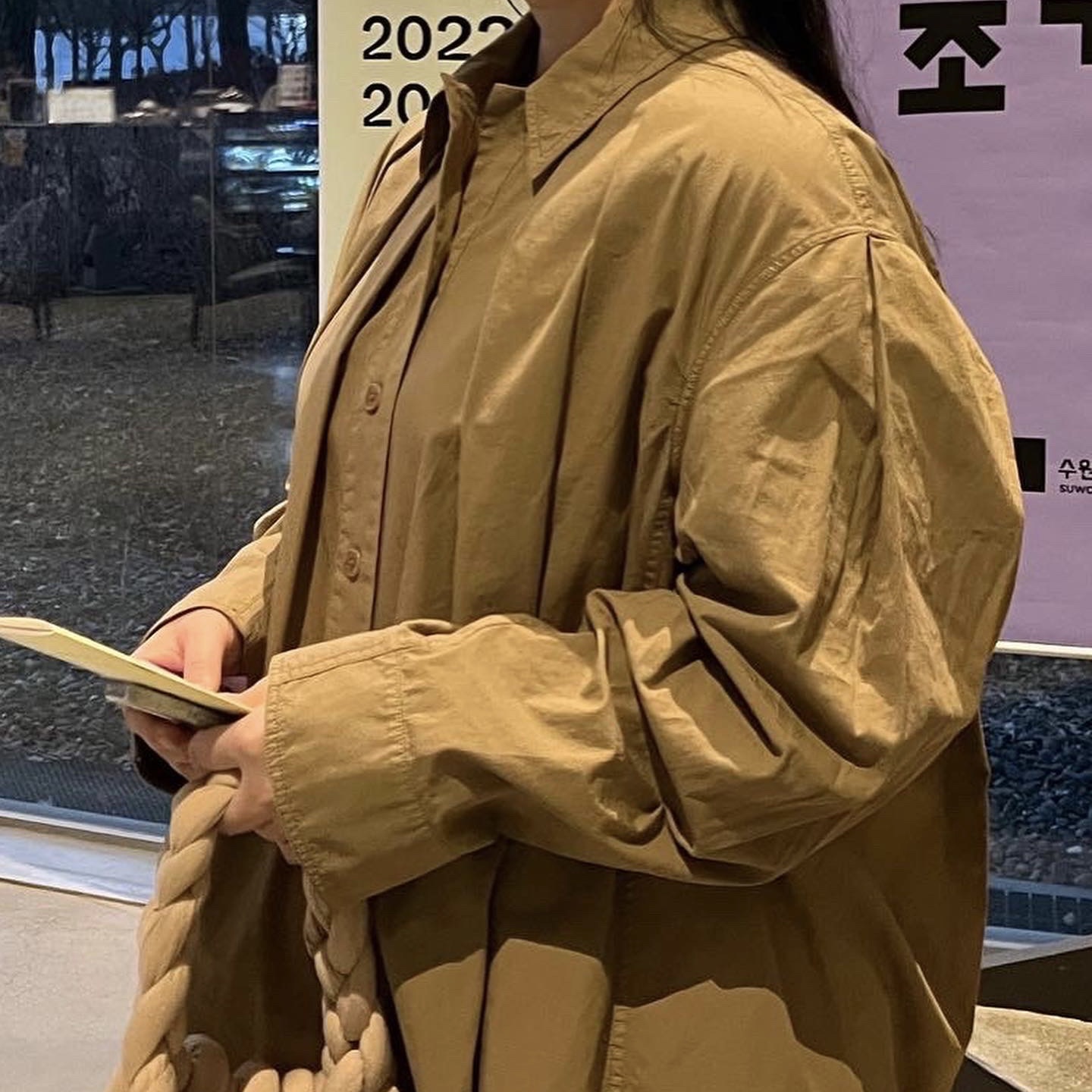 KREAM 스타일
