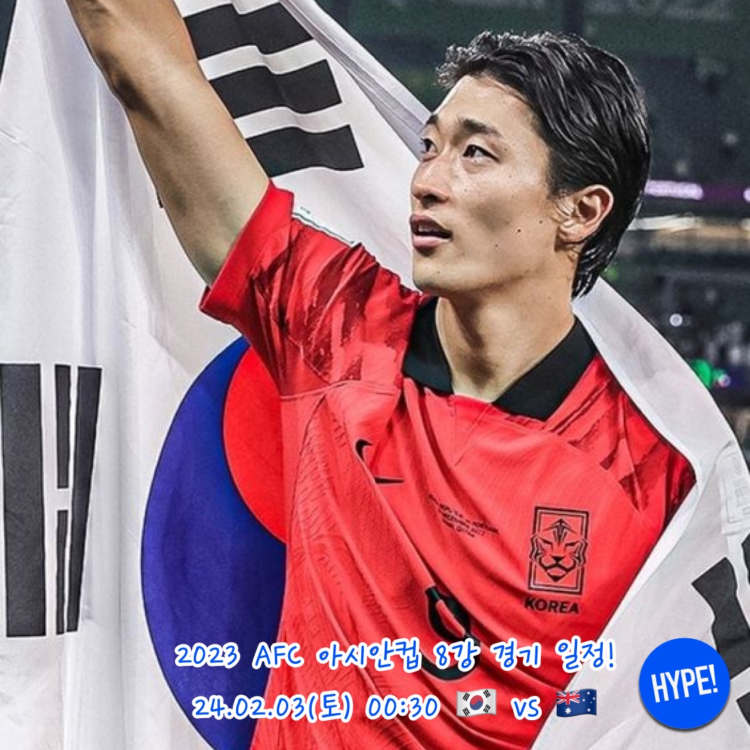아이디어 x 뉴에라 더 콜리어 캡 네이비, 나이키 ACG 썬 페어러 자켓 블랙 - 아시아 착용 스타일 - 10