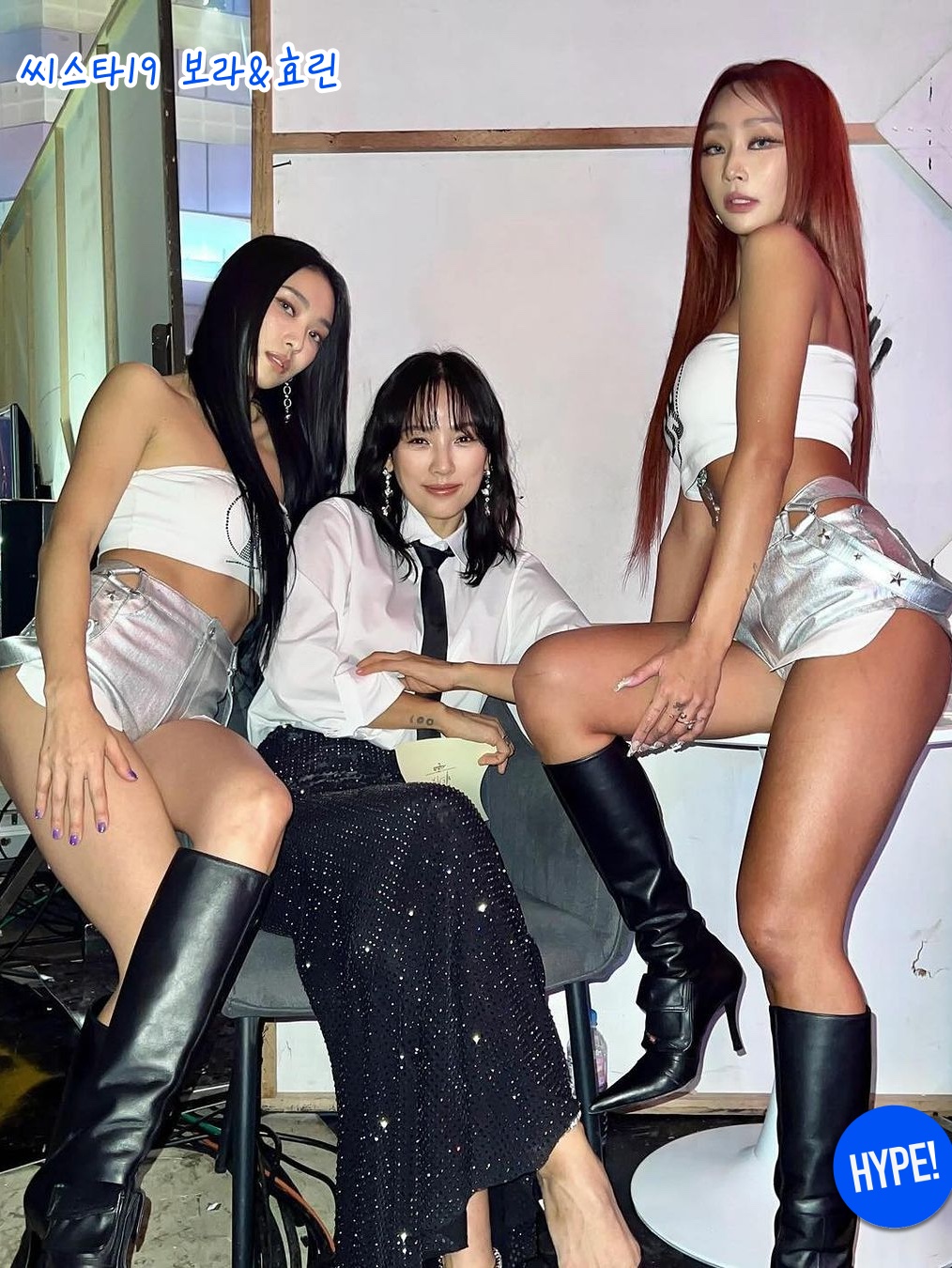 hypefashionzip님의 스타일 - 4