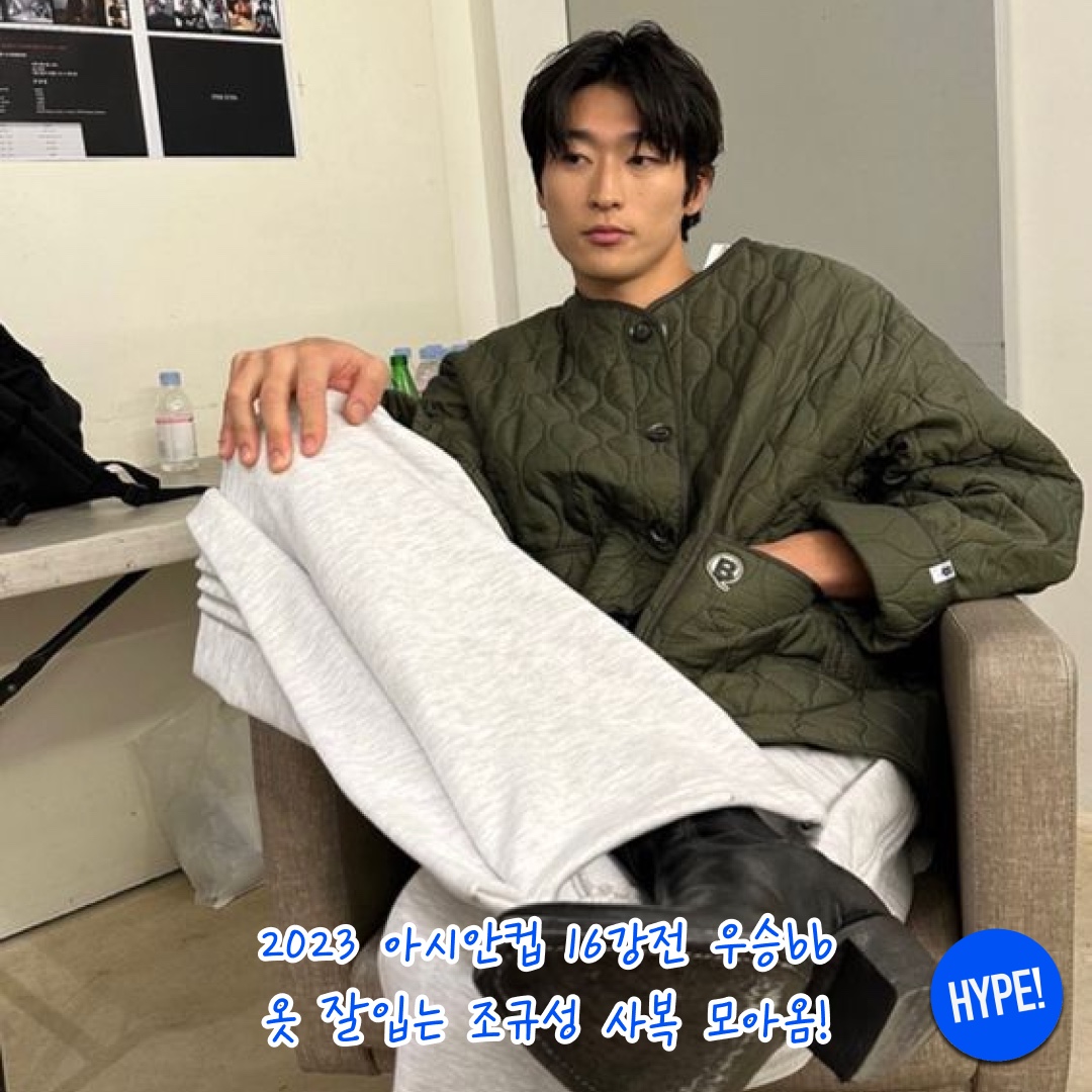 아이디어 x 뉴에라 더 콜리어 캡 네이비, 나이키 ACG 썬 페어러 자켓 블랙 - 아시아 착용 스타일 - 2