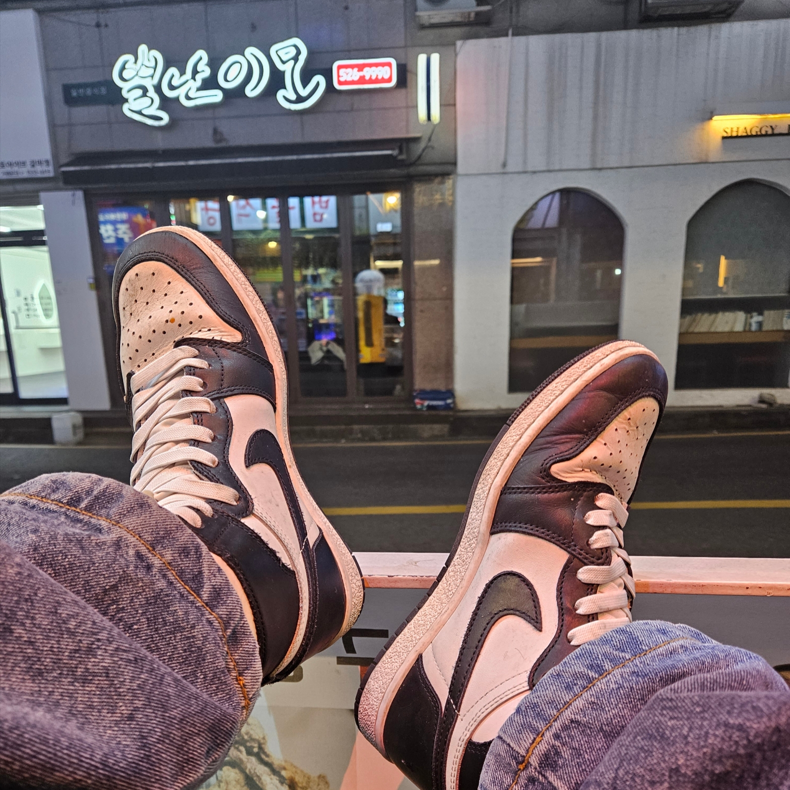 Jordan 1 High 85 Black White 착용 스타일