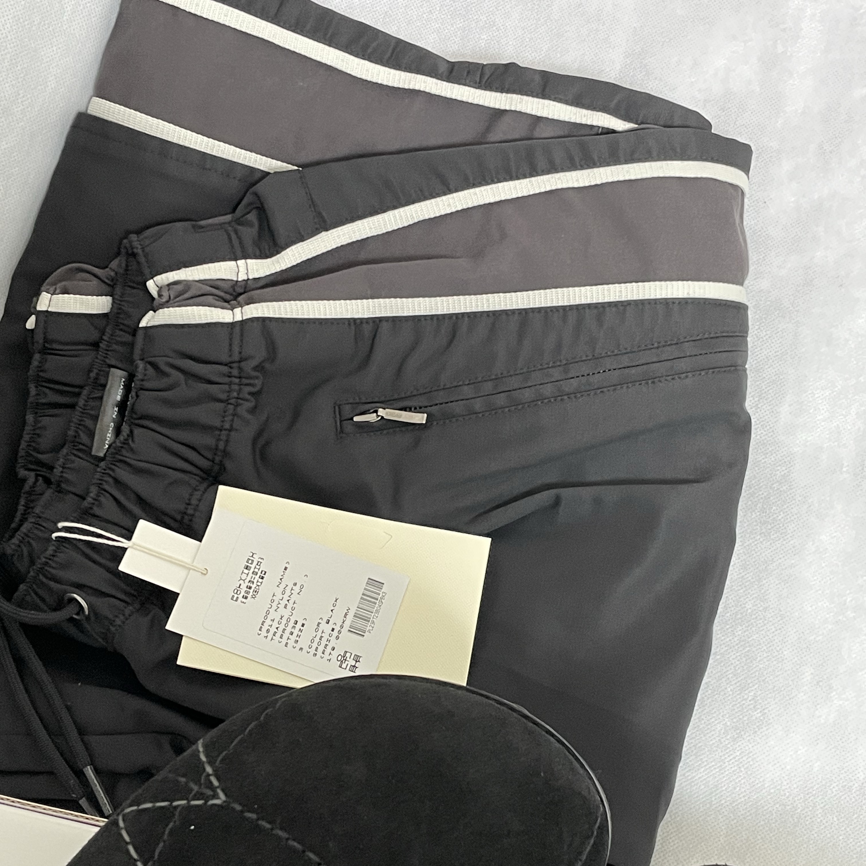 Polyteru 1011 Nylon Track Pants Sport Black 착용 스타일