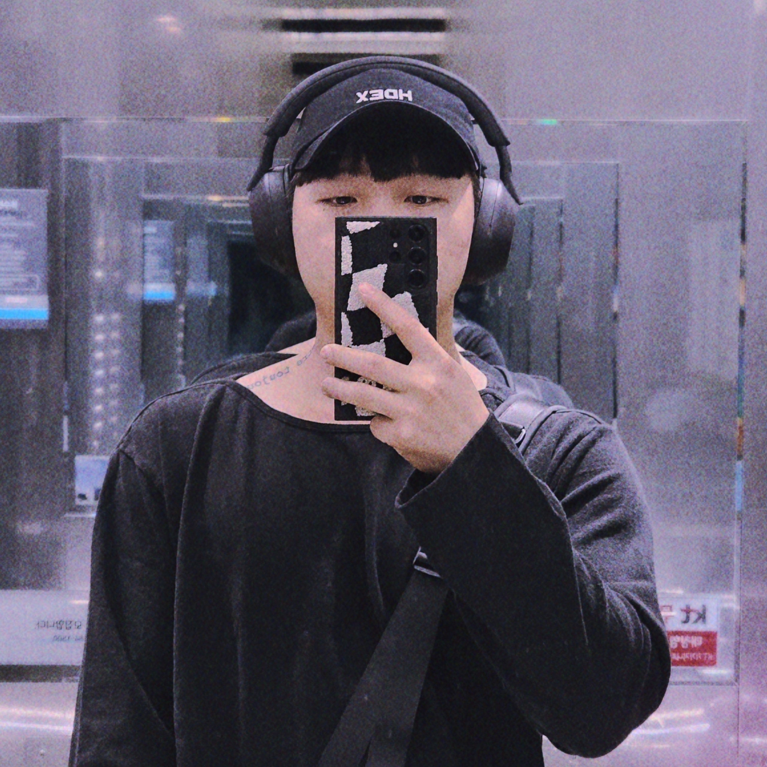 Sony WH-1000XM5 Black (Korean Ver.) 착용 스타일