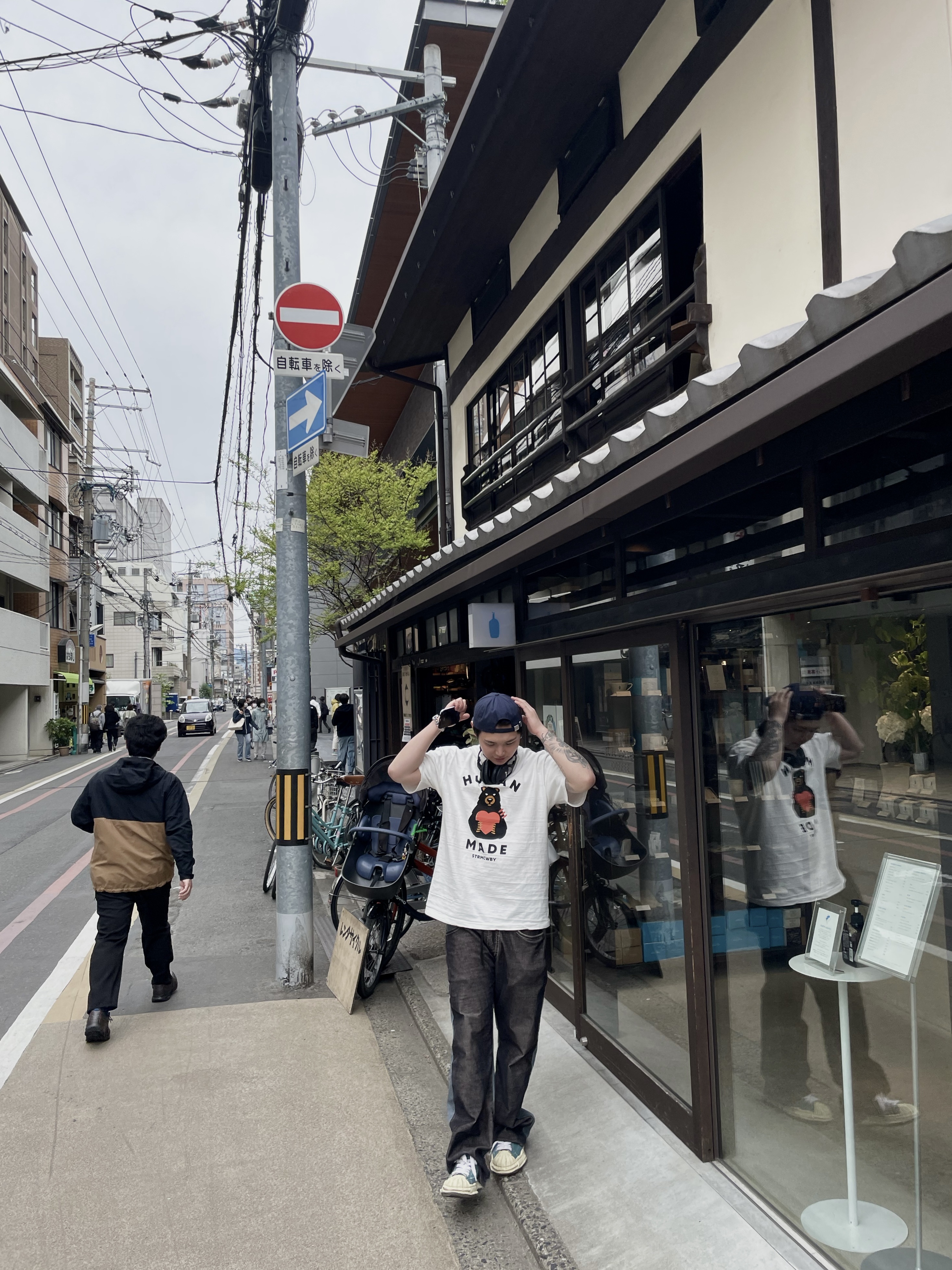 Human Made 6 Panel Twill Cap #2 Navy, Human Made Graphic T-Shirt #13 White 착용 스타일 - 2