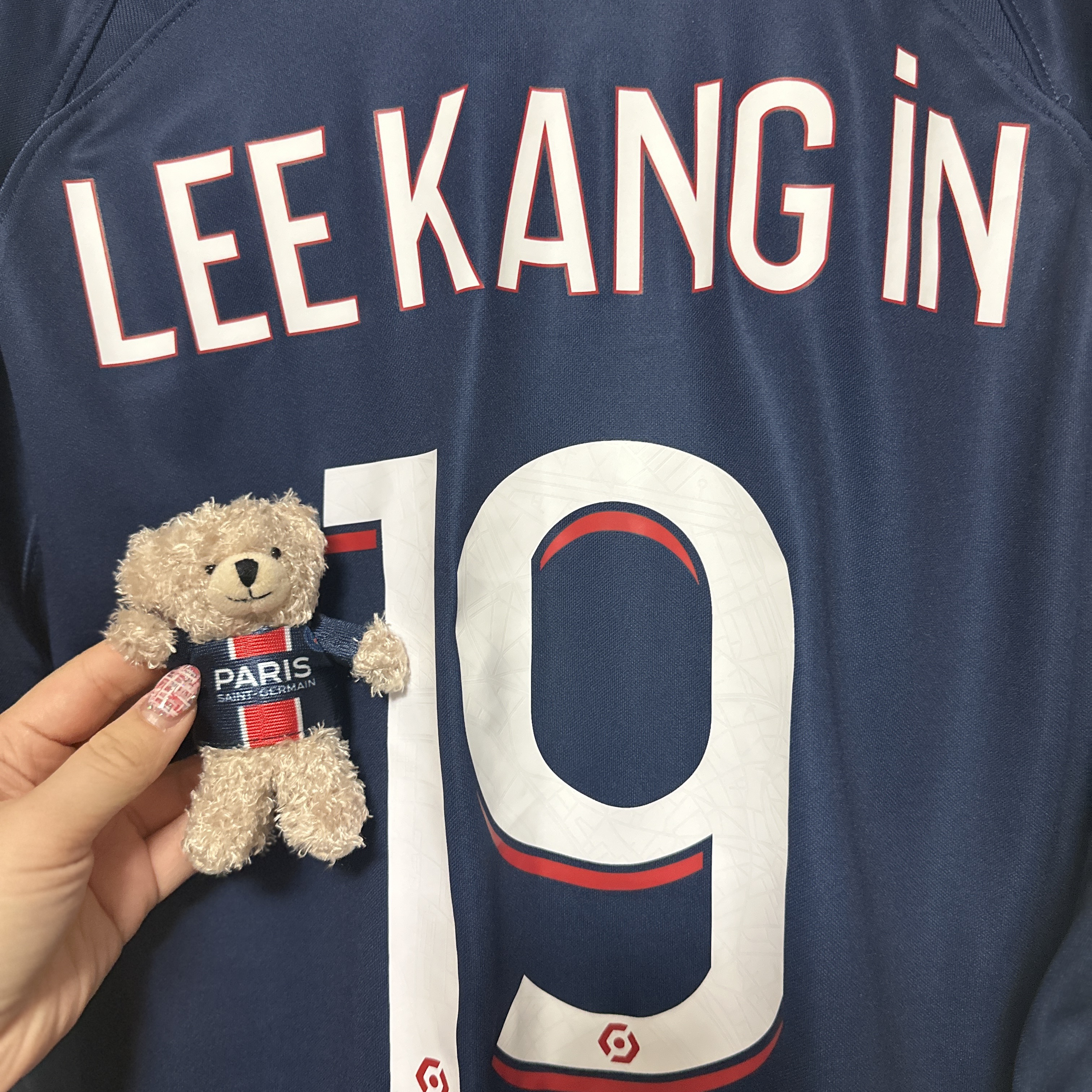 Paris Saint-Germain Justice Pretty Bear Keyring 착용 스타일