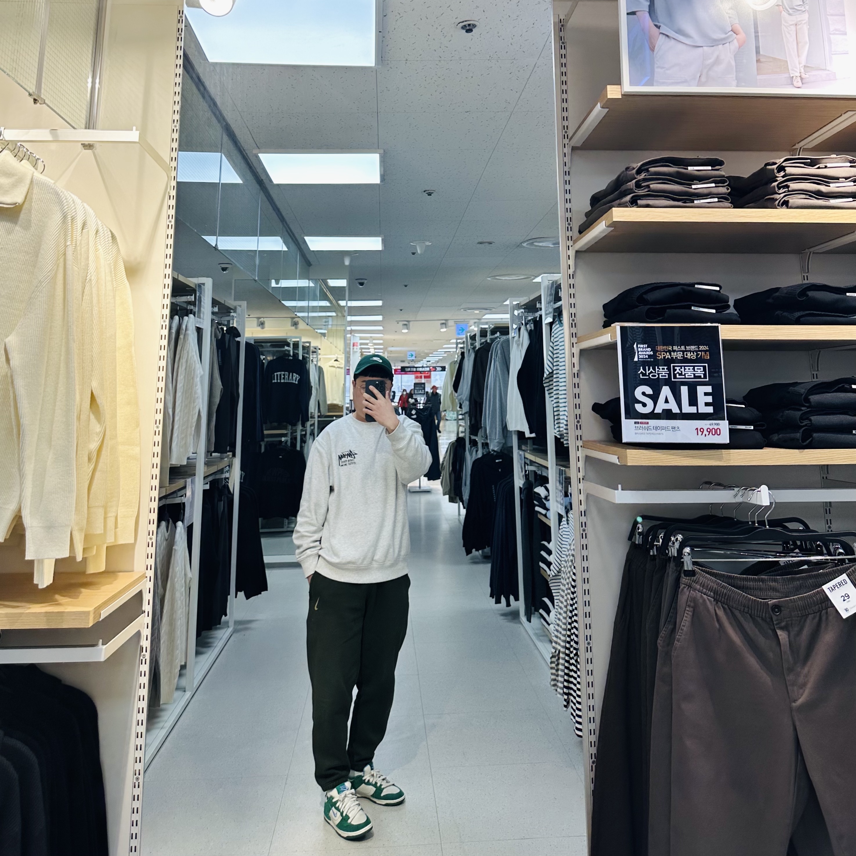 Nike Heritage 86 Futura Washed Cap Gorge Green, Stussy Stock DSM London Crew Ash Heather 2021 착용 스타일