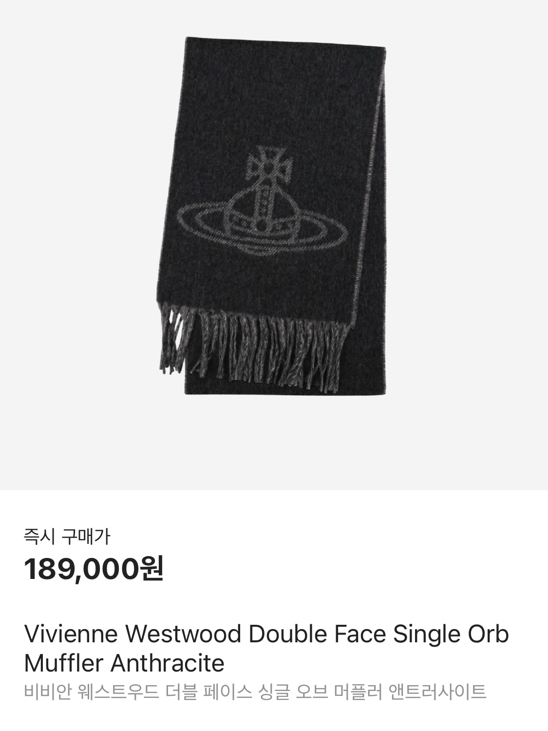 에센셜 후드 실버 클라우드 - 23FW, 나이키 라이프 해링턴 자켓 오일 그린 - 아시아 착용 스타일 - 7