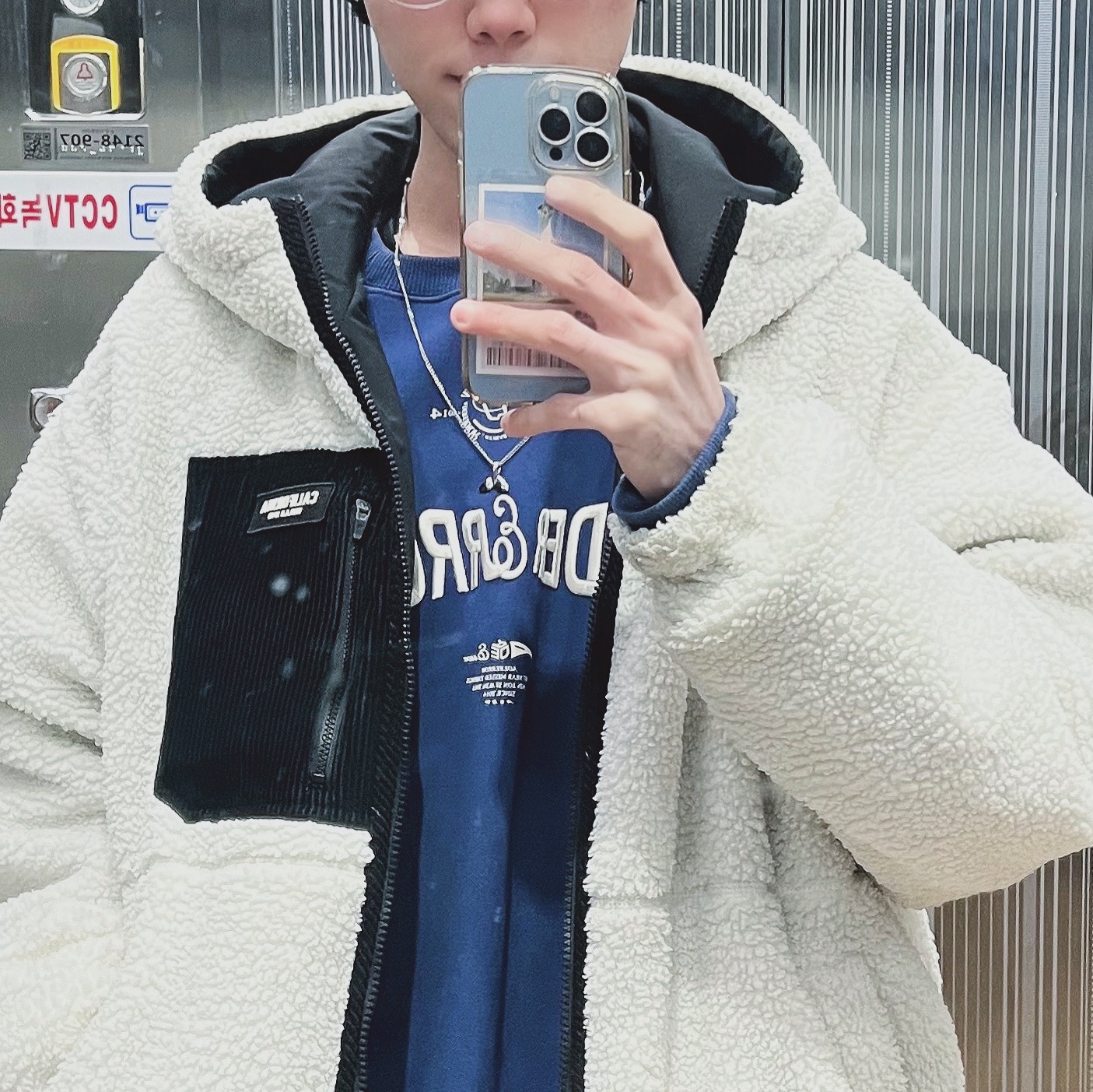 Ader Error Verif Logo Sweatshirt Navy 착용 스타일