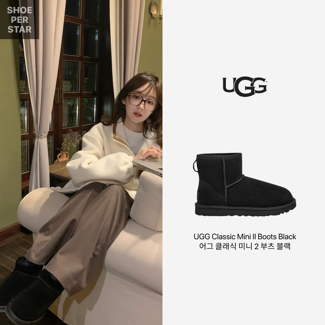 (W) UGG Classic Mini II Boots Black 착용 스타일 - 1