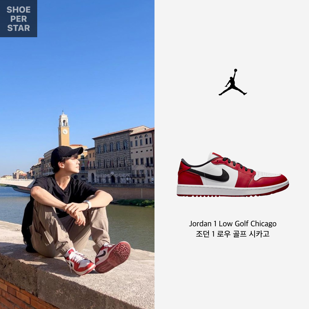 Jordan 1 Low Golf Chicago 착용 스타일 - 1