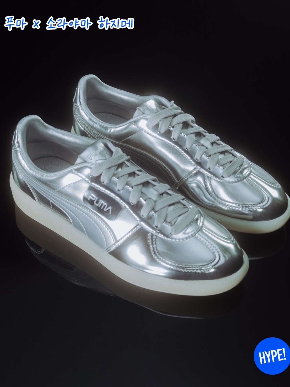 Adidas x Wales Bonner Samba Silver Metallic, New Balance 860v2 Optic White 착용 스타일 - 9