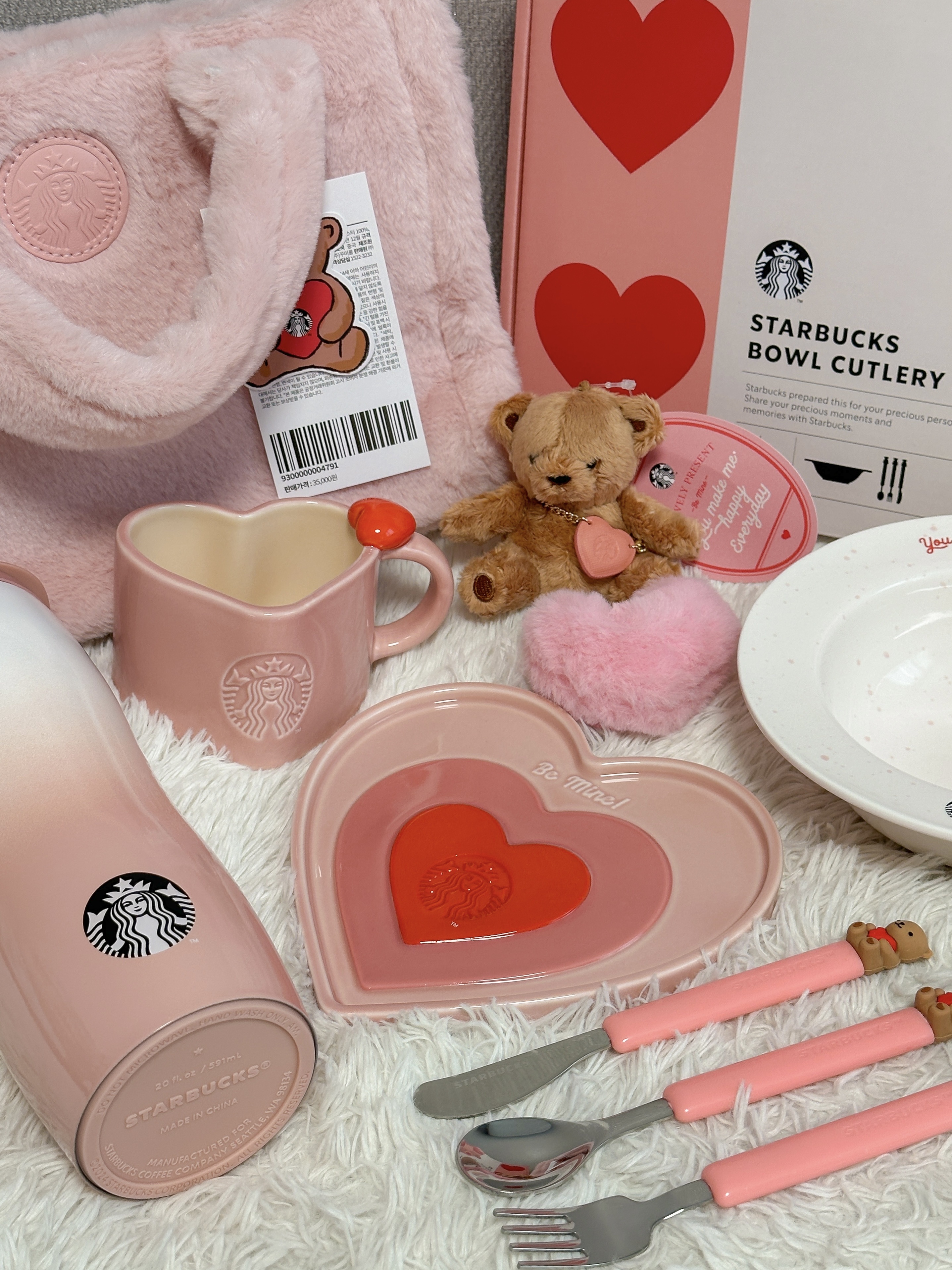 Starbucks Be Mine Bear Fabric Keychain, Starbucks Popping Love Bowl & Cutlery Set 착용 스타일 - 1
