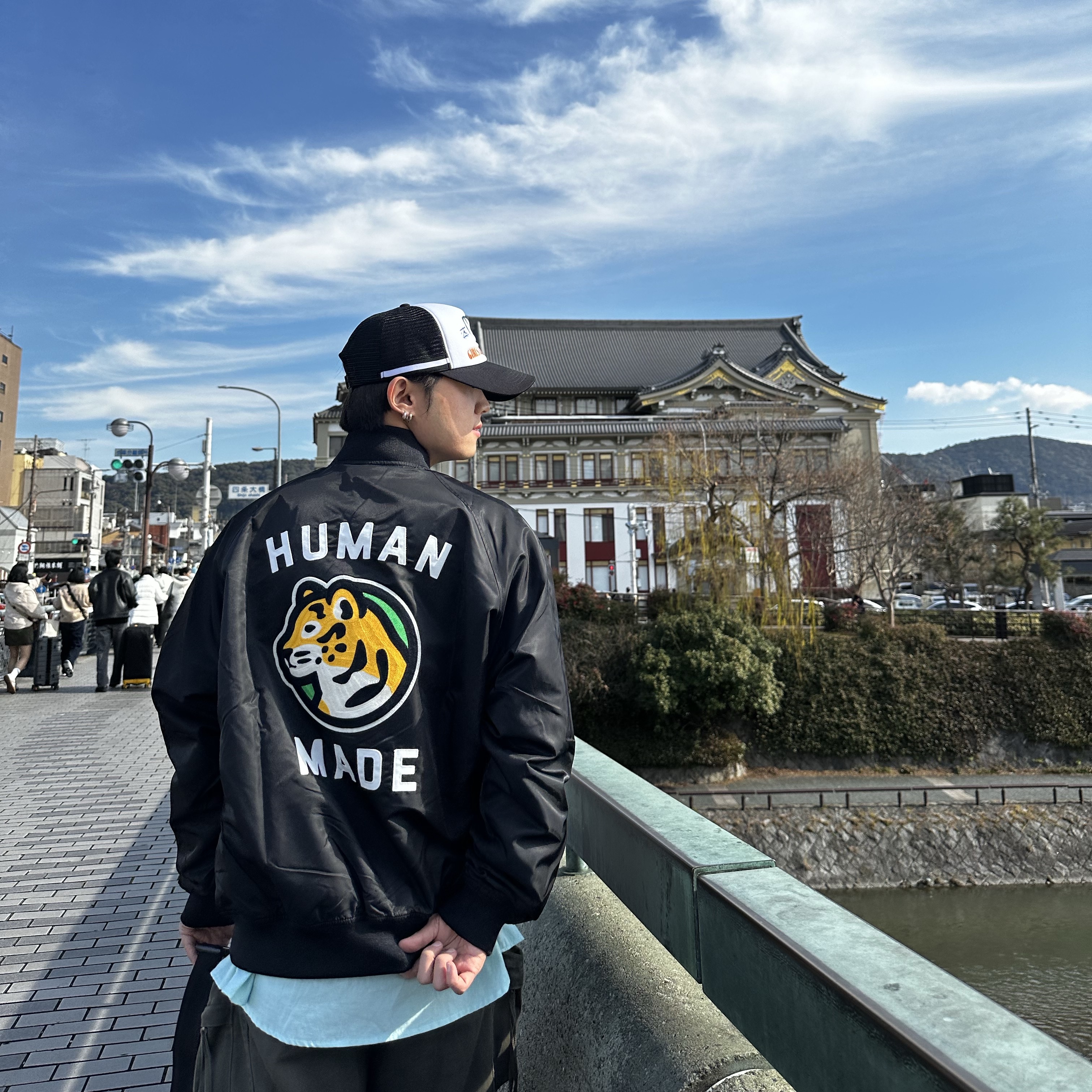 Human Made Nylon Stadium Jacket Black, Jordan 1 Retro High OG Shadow 2.0 착용 스타일 - 2