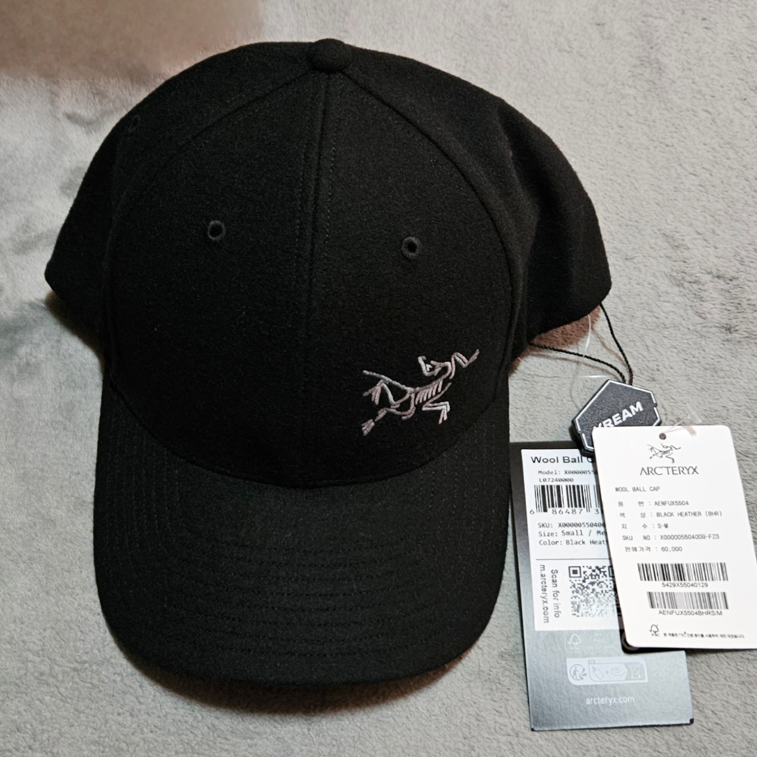Arc'teryx Wool Ball Cap Black Heather 착용 스타일 - 3