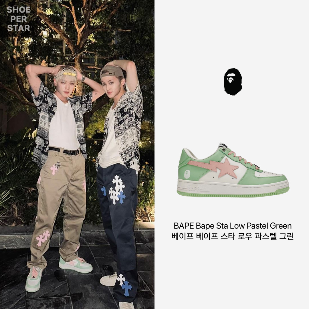 베이프 베이프 스타 로우 파스텔 그린 착용 스타일 - 1