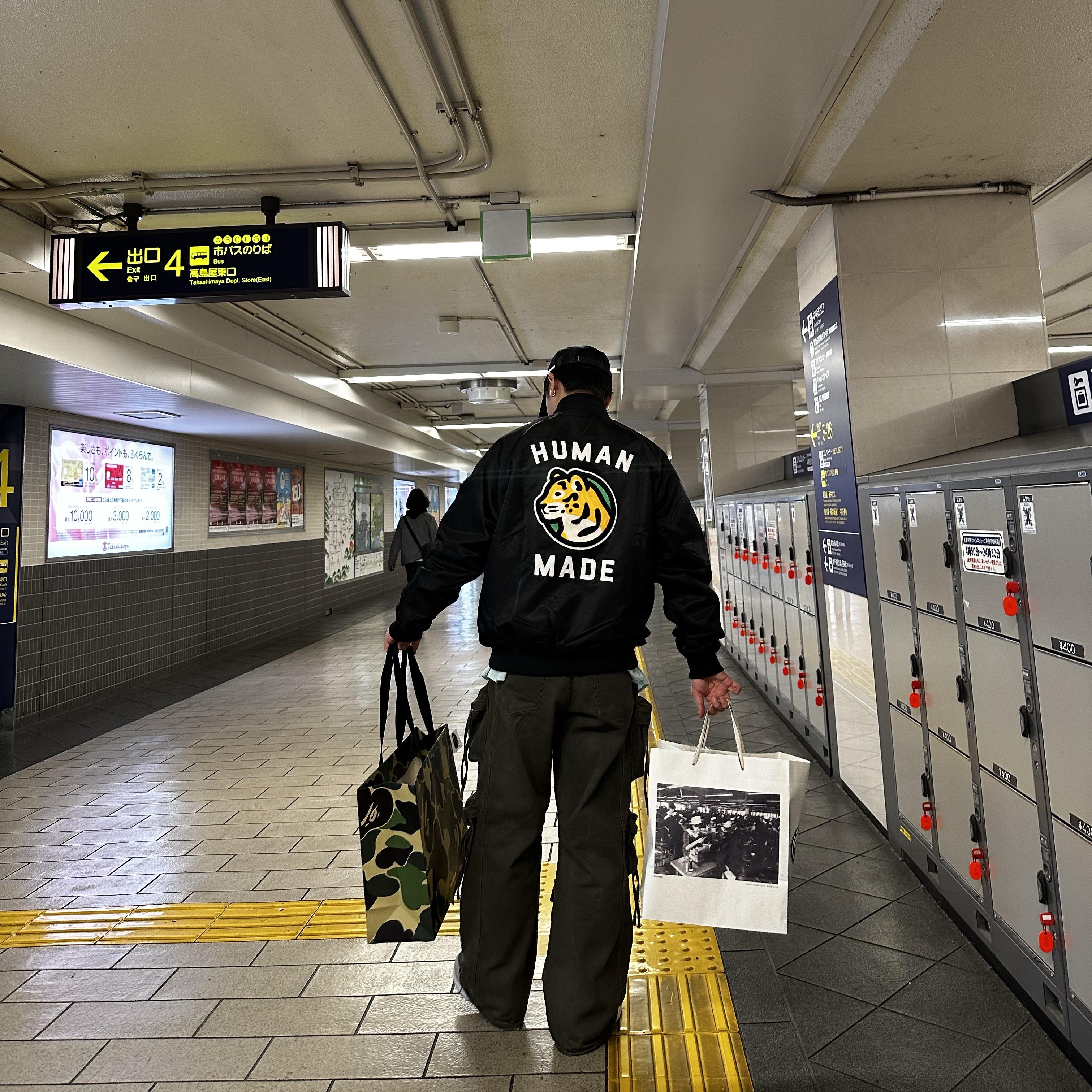 Human Made Nylon Stadium Jacket Black, Jordan 1 Retro High OG Shadow 2.0 착용 스타일 - 3
