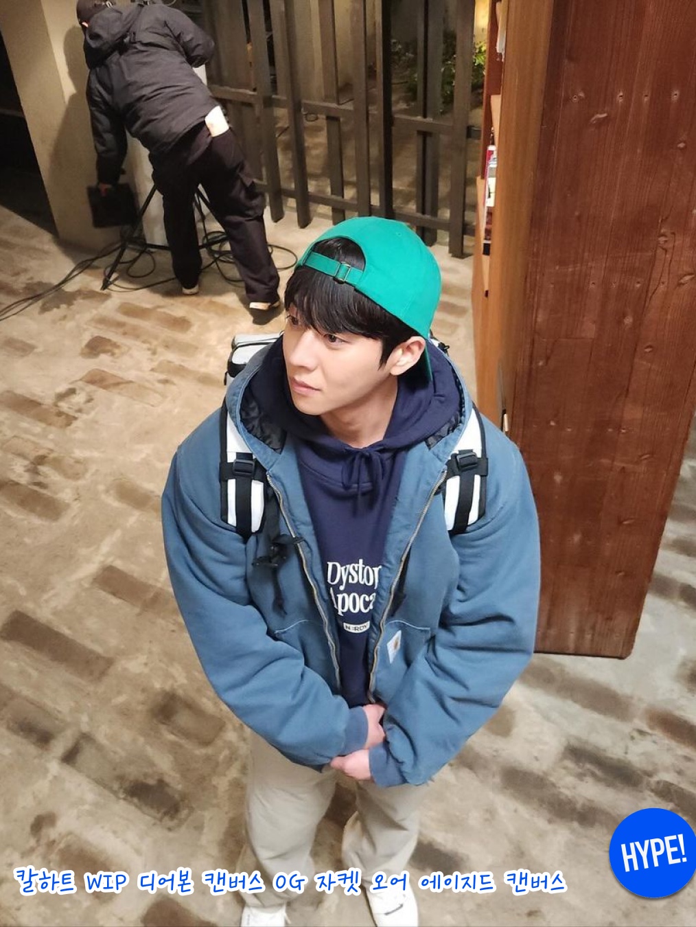 Carhartt WIP Dearborn Canvas OG Active Jacket Ore Aged Canvas - Winter, Carhartt WIP Nash Jacket Blue Rinsed 착용 스타일 - 7