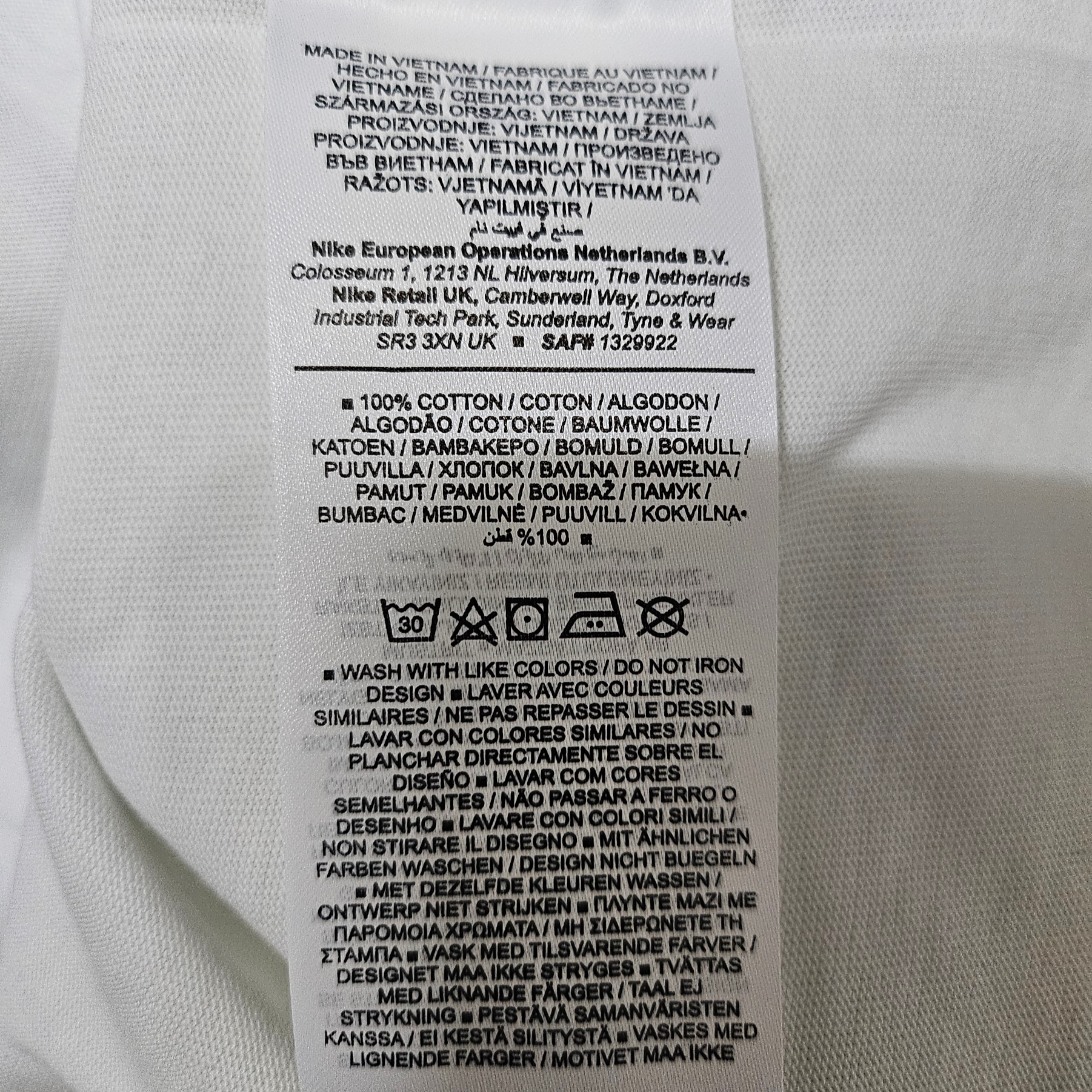 Nike x Stussy NRG RA T-Shirt Summit White (DM4942-121) 착용 스타일 - 2