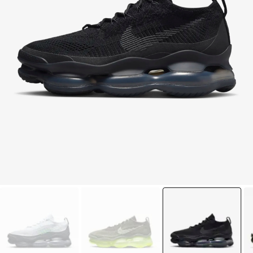 Nike Air Max Scorpion Flyknit Black Anthracite 착용 스타일