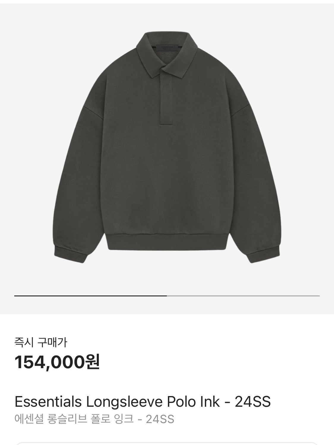 Zara x Ader Error Oversize Collar Bomber Jacket Black, Essentials Longsleeve Polo Ink - 24SS 착용 스타일 - 3