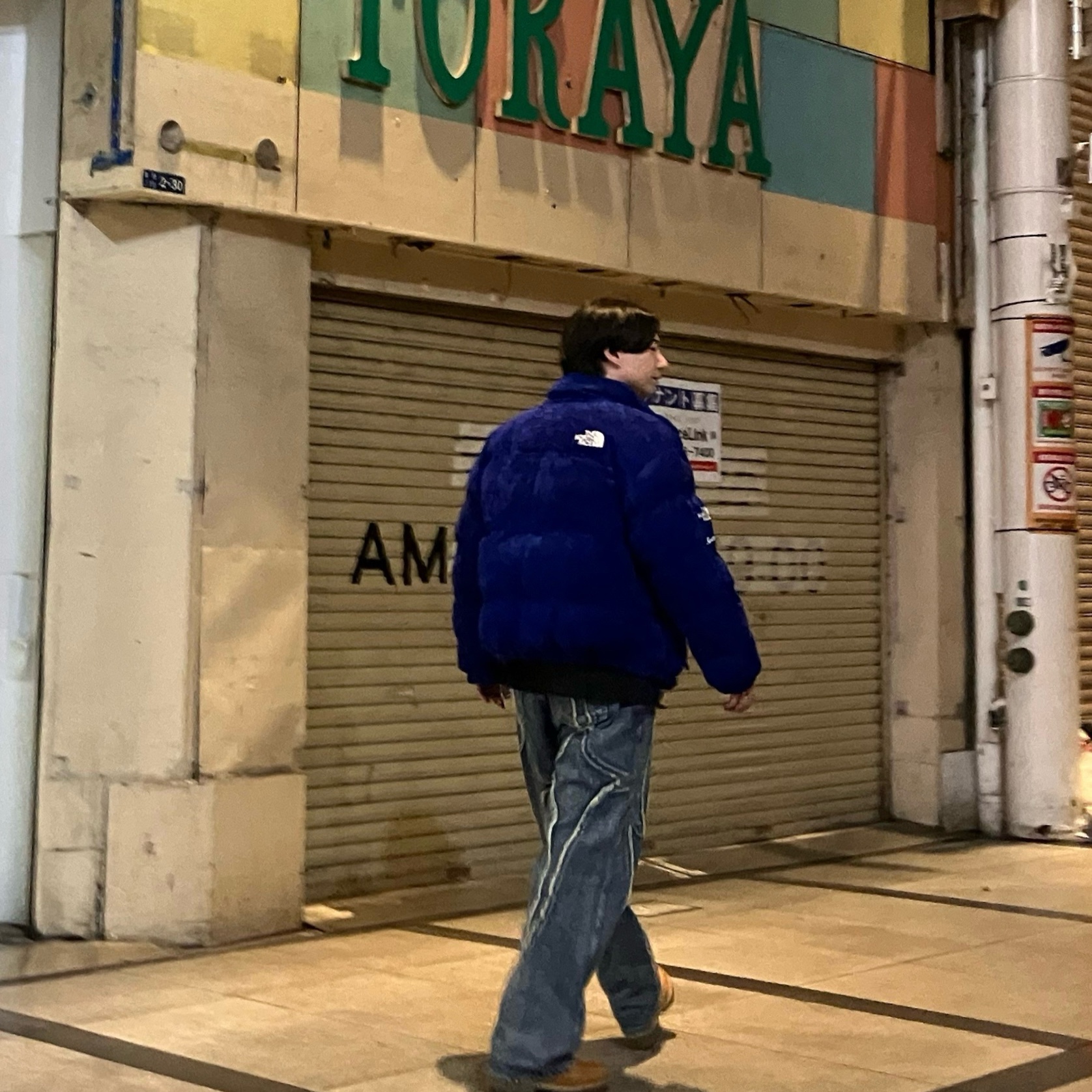 Supreme x The North Face Suede Nuptse Jacket Blue - 23FW, Thug Club Denim Tribal Pants Denim 착용 스타일