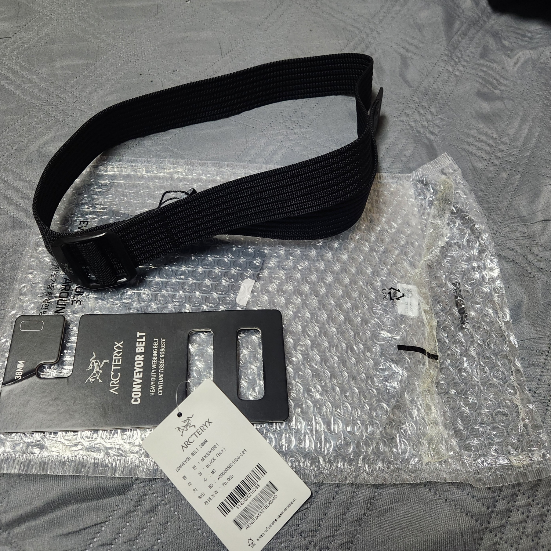 Arc'teryx Conveyor Belt 38mm Black 착용 스타일
