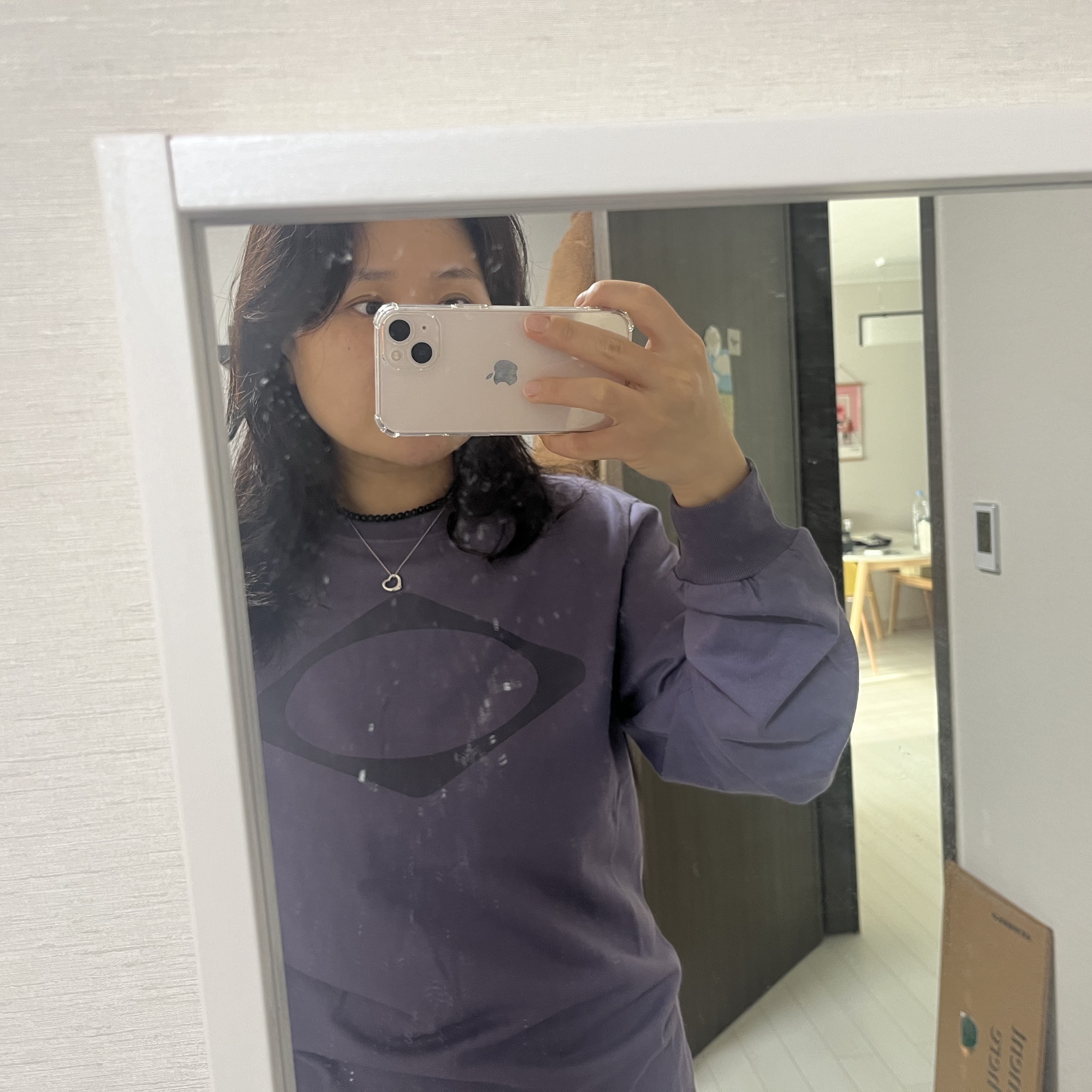 Mischief Rhombus Long Sleeve Purple 착용 스타일