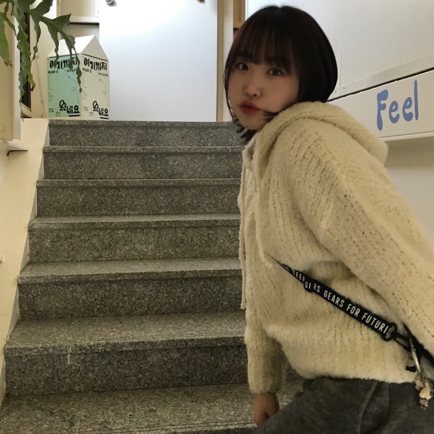 Human Made Military Pouch #2 Navy, Human Made Duck Keyring Silver 착용 스타일