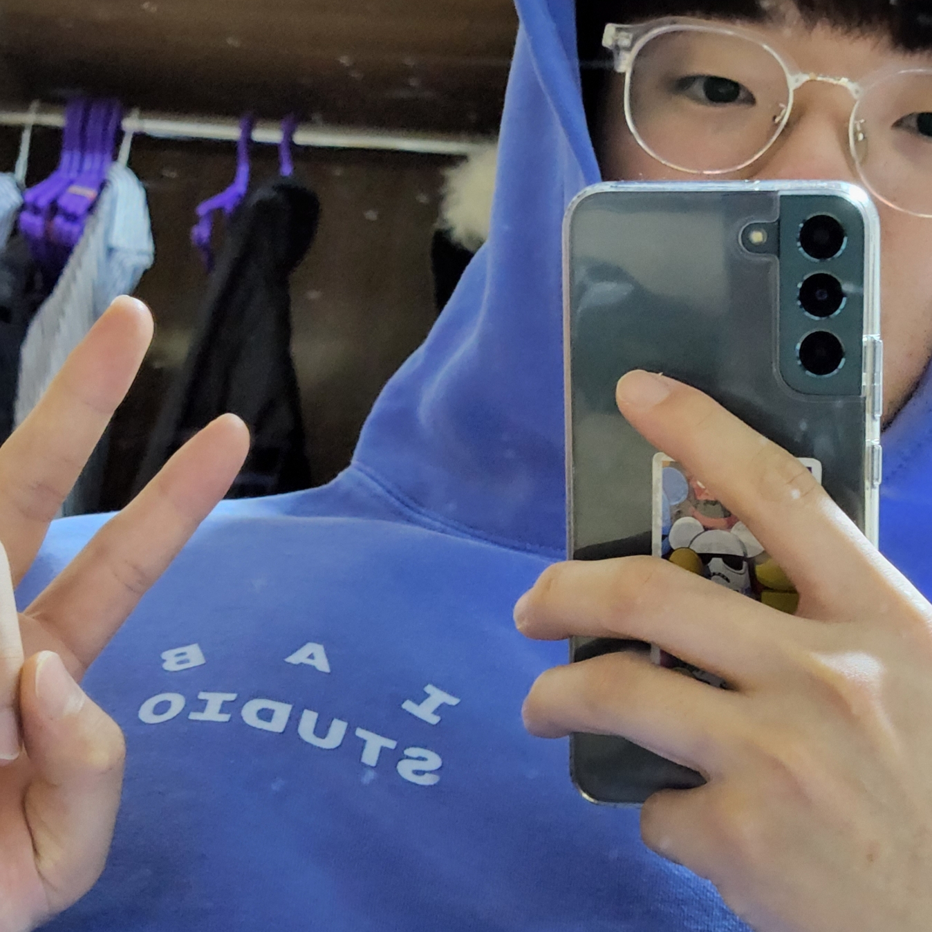 IAB Studio Pigment Hoodie Royal Blue - 22FW 착용 스타일