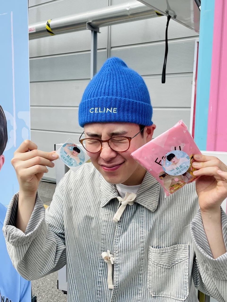 셀린느 비니는 트렌트템 ✨ | KREAM