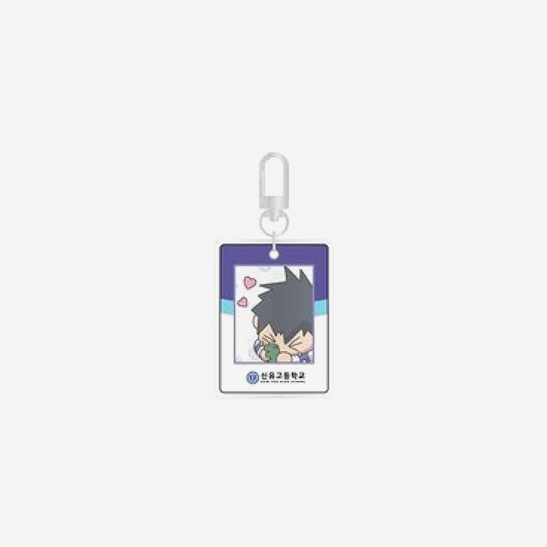 Garbagetime ID Photo Holder Acrylic Keyring Shinyoo High School 상세 이미지 1