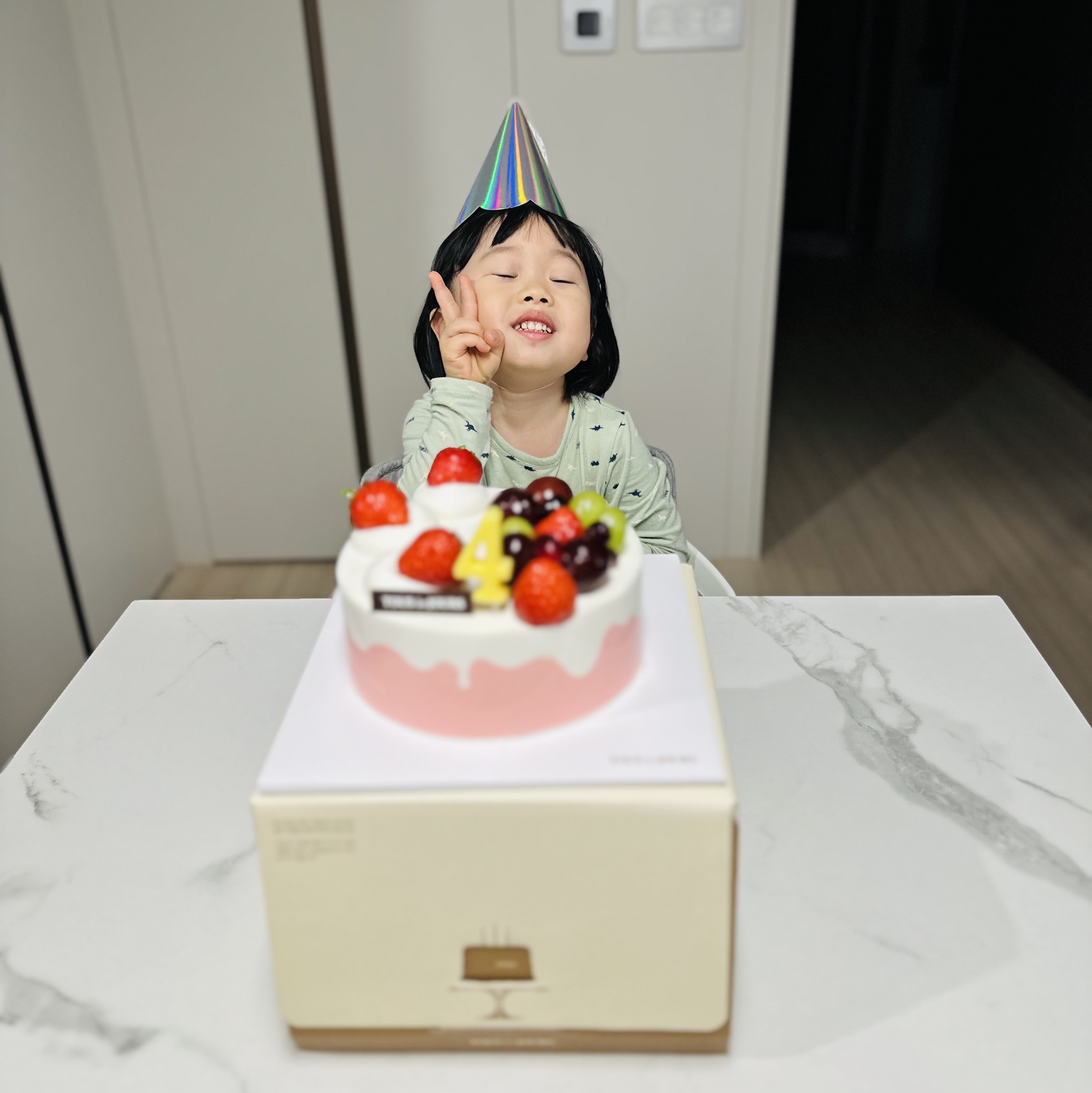 나이키가 몇이니?님의 스타일 - 1